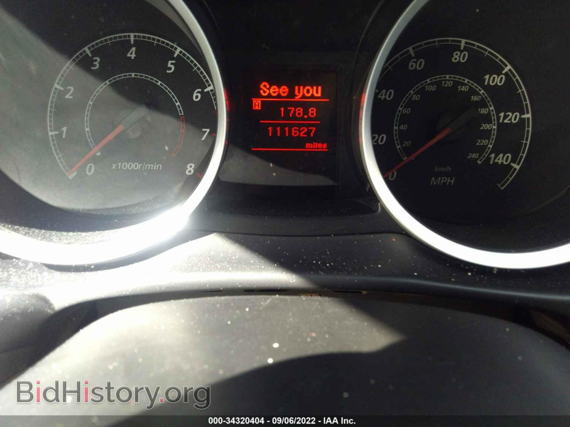 2014 MITSUBISHI LANCER - VIN: JA32U2FU8EU022524 - Фото 7