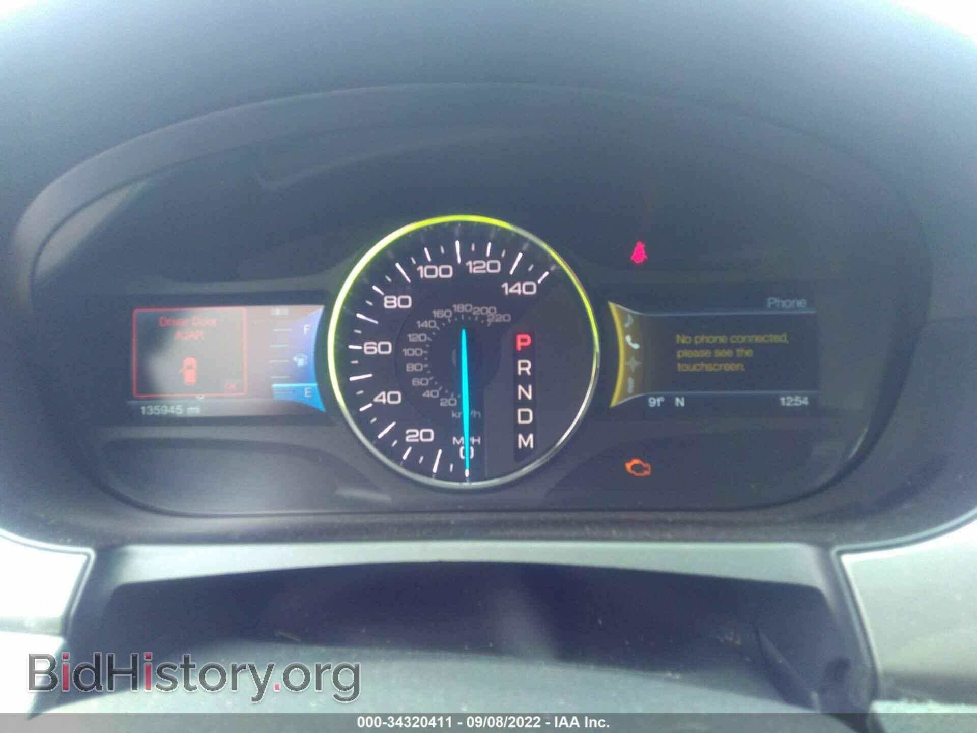 2012 FORD EDGE - VIN: 2FMDK4AK7CBA63159 - Photo 7