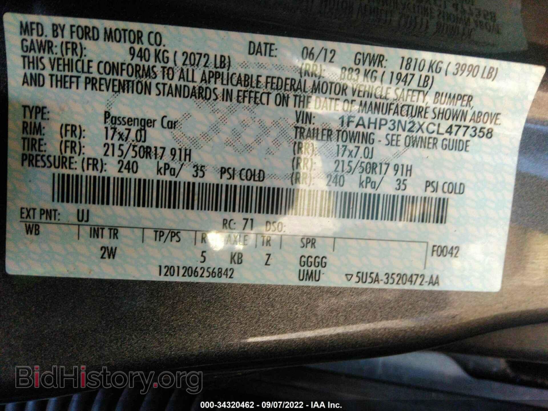 2012 FORD FOCUS - VIN: 1FAHP3N2XCL477358 - Photo 9