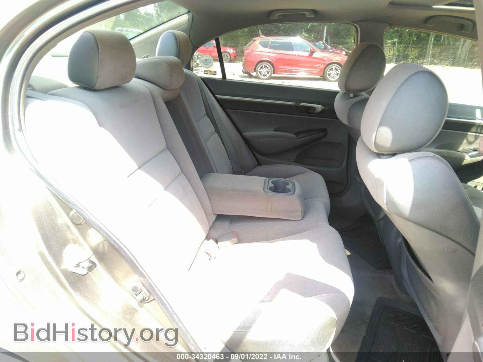 2006 HONDA CIVIC SDN - VIN: 1HGFA16876L027666 - Фото 8