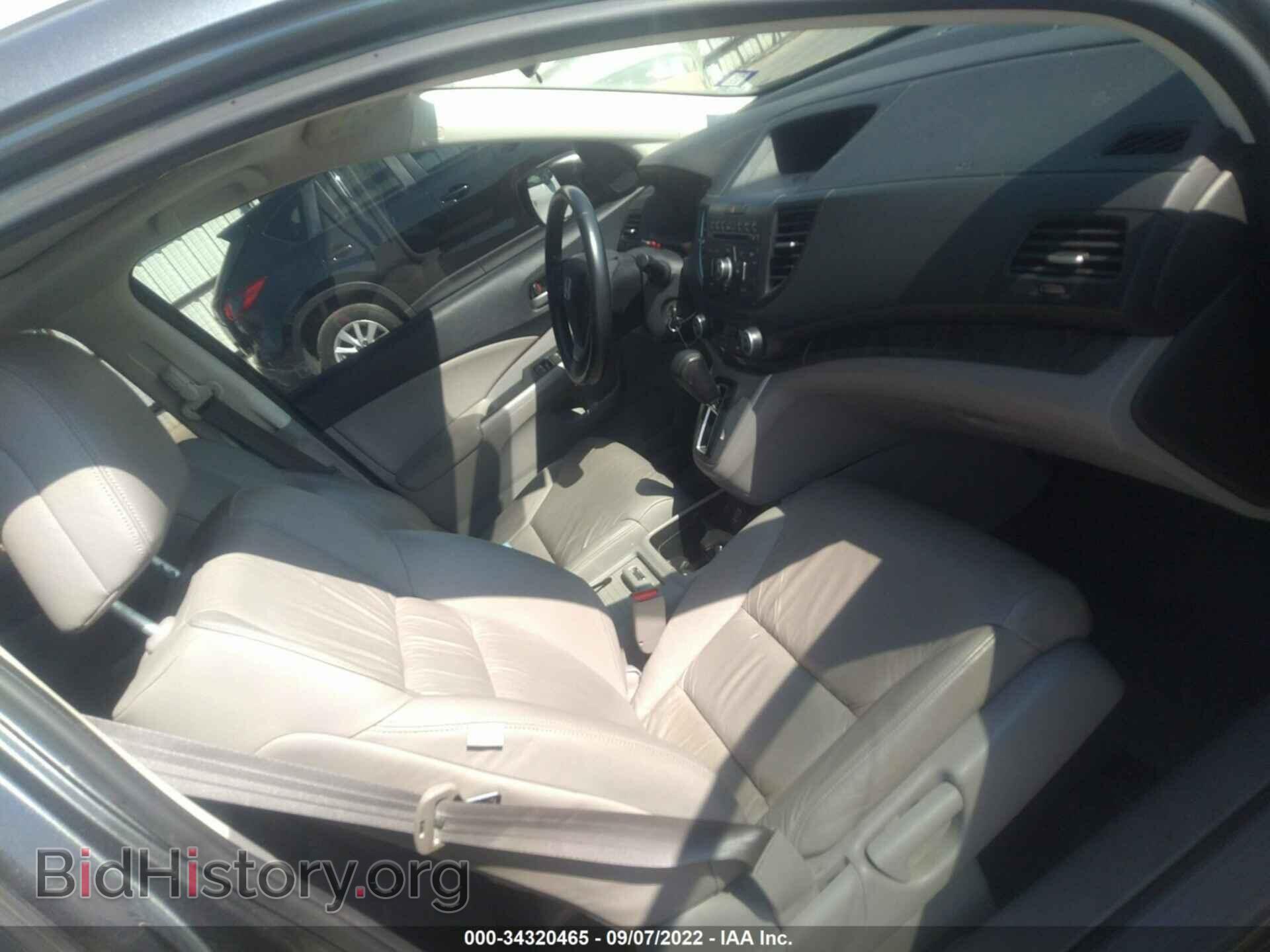 2012 HONDA CR-V - VIN: 2HKRM3H75CH500998 - Фото 5