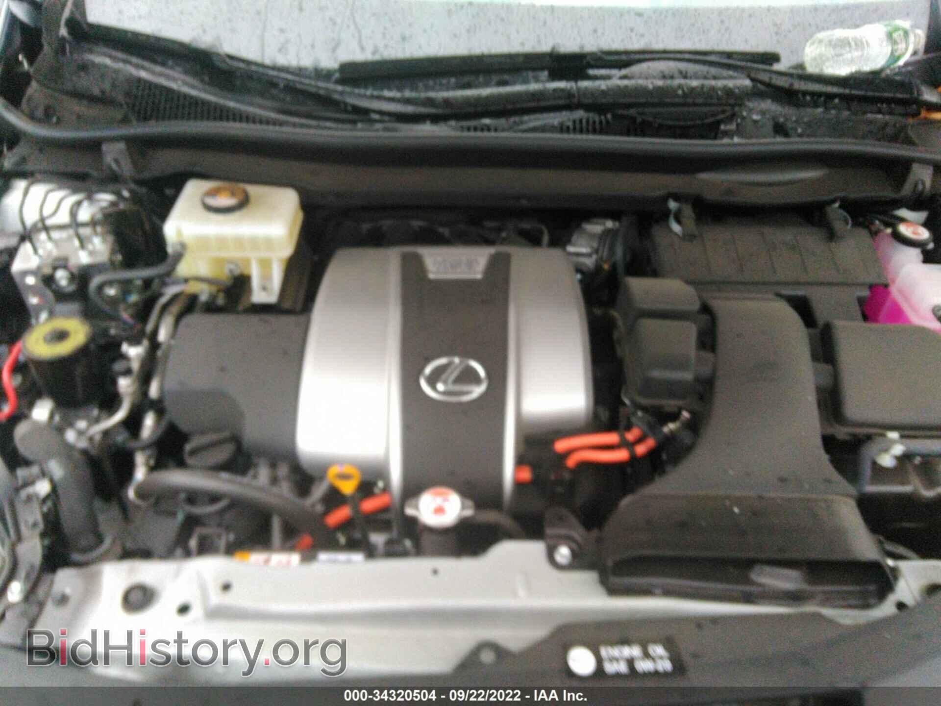 2022 LEXUS RX - VIN: 2T2HGMDA6NC081412 - Фото 10