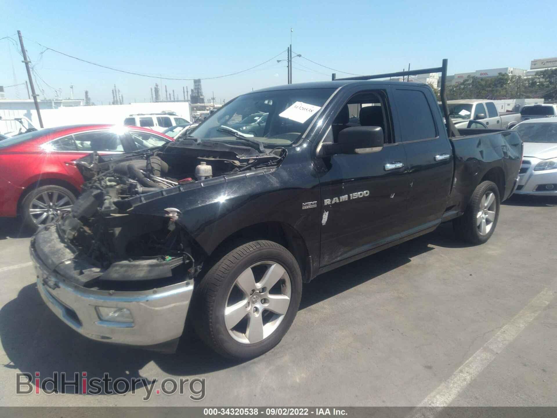 2012 RAM 1500 - VIN: 1C6RD6GT0CS268884 - Photo 2