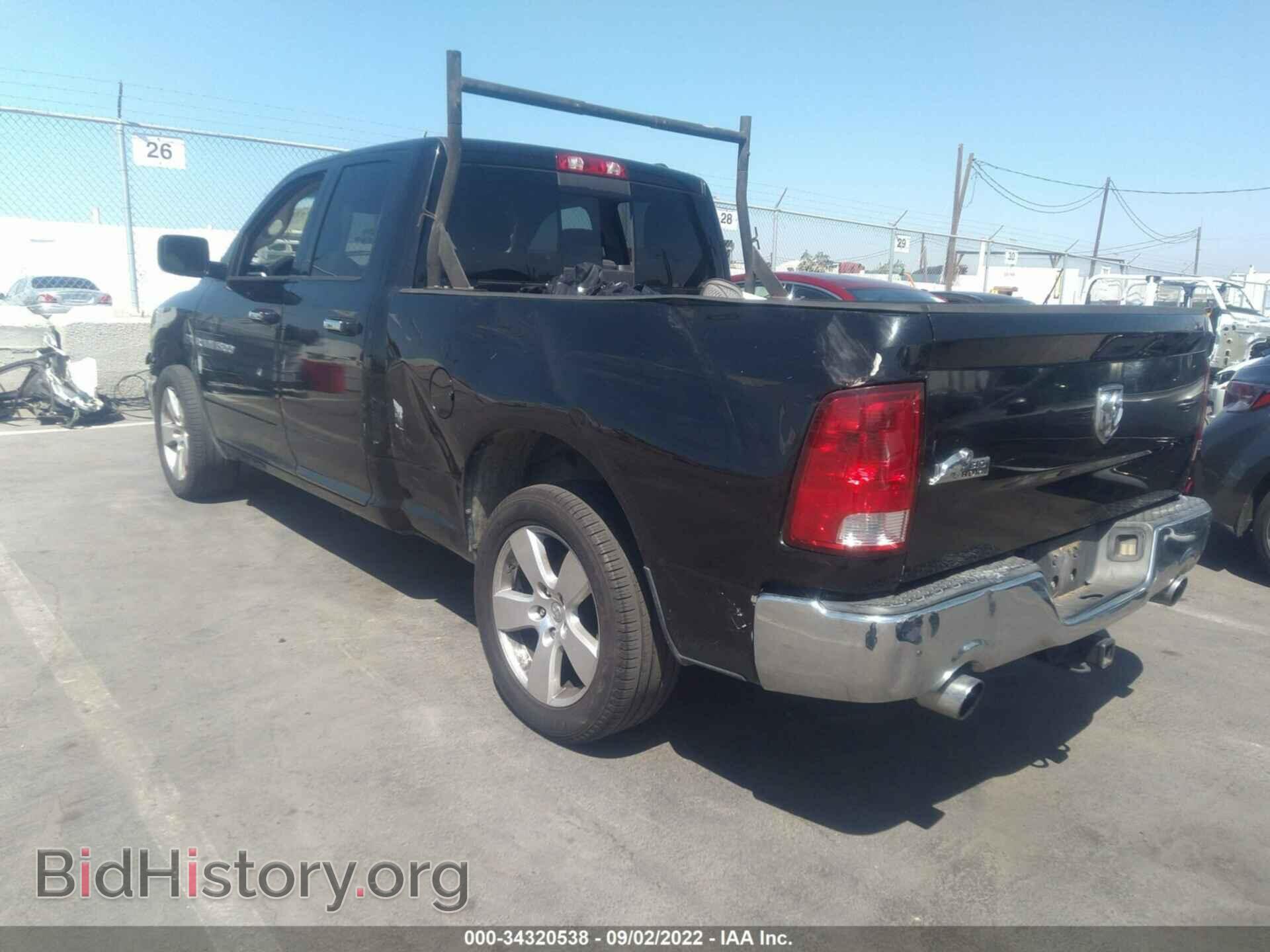 2012 RAM 1500 - VIN: 1C6RD6GT0CS268884 - Photo 3