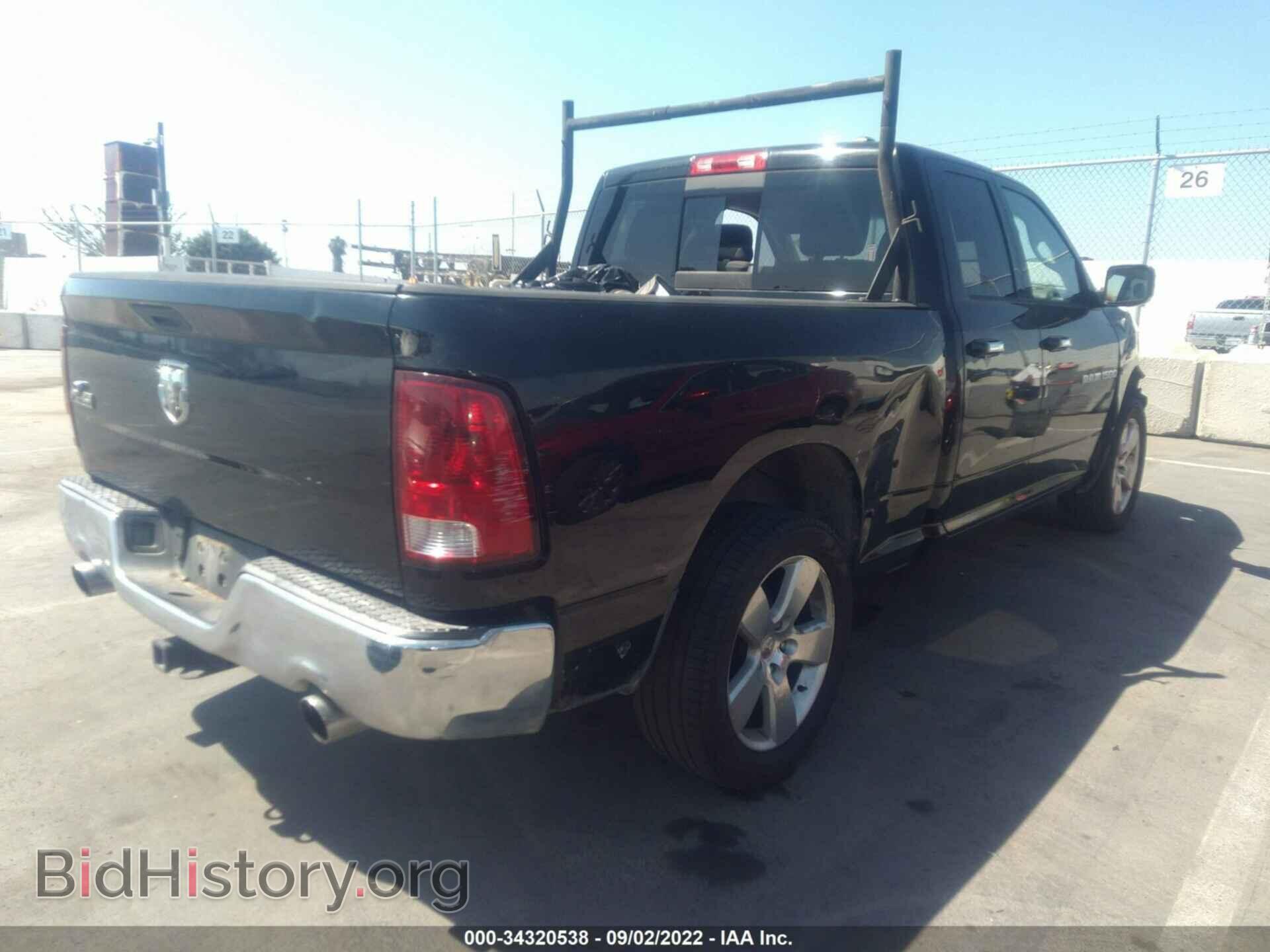 2012 RAM 1500 - VIN: 1C6RD6GT0CS268884 - Photo 4