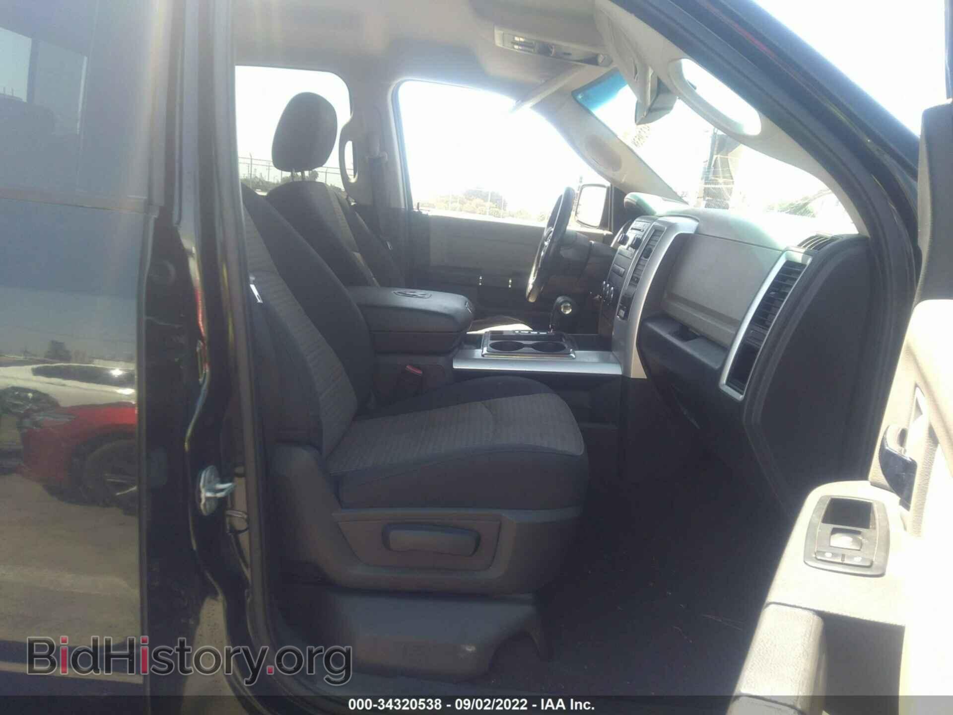 2012 RAM 1500 - VIN: 1C6RD6GT0CS268884 - Photo 5