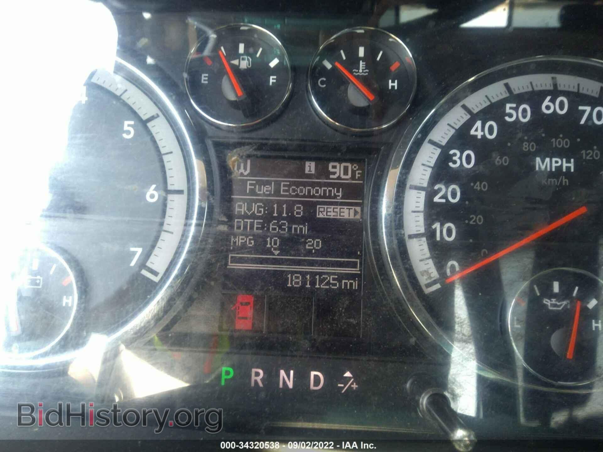 2012 RAM 1500 - VIN: 1C6RD6GT0CS268884 - Photo 7