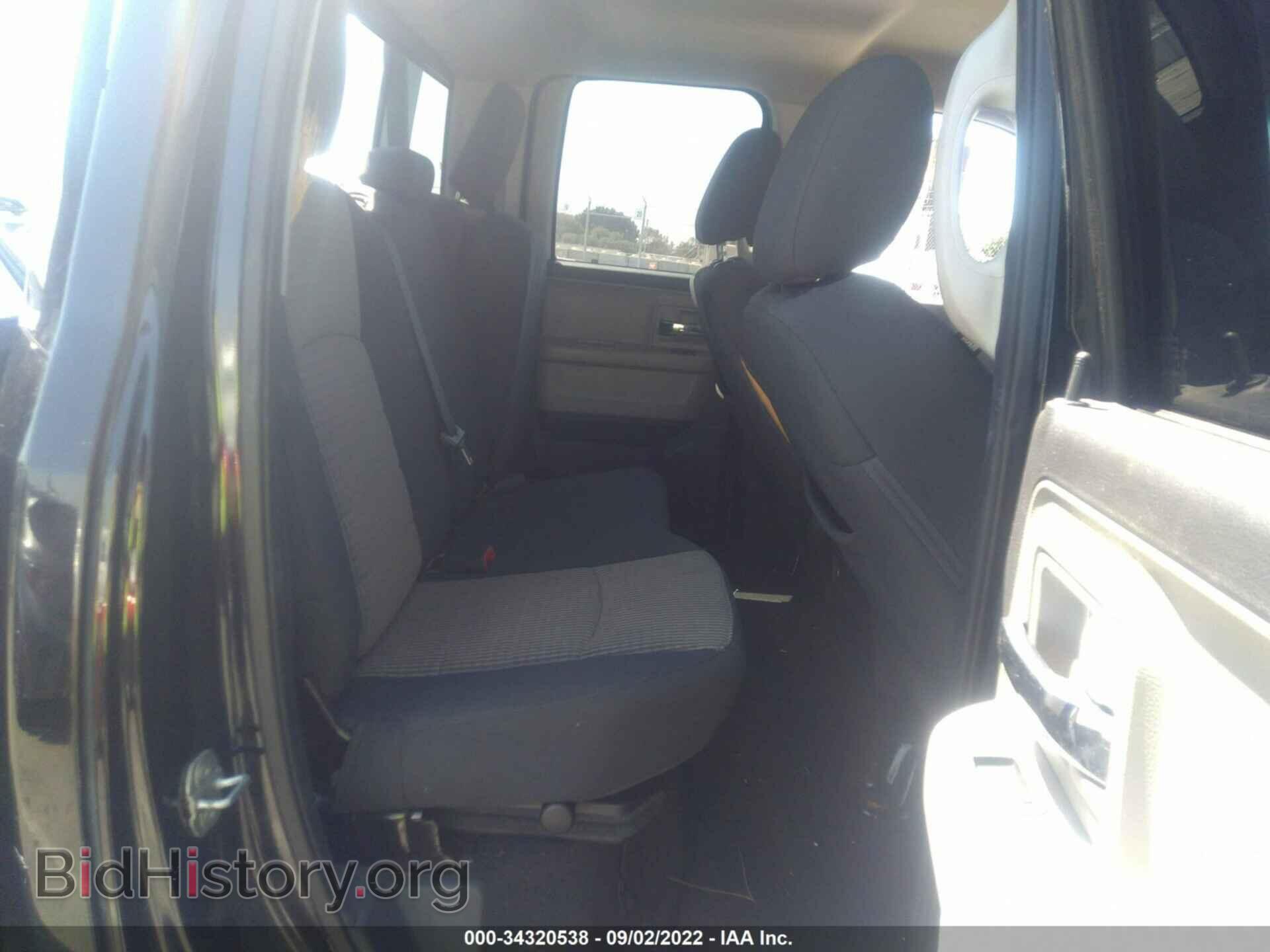 2012 RAM 1500 - VIN: 1C6RD6GT0CS268884 - Photo 8