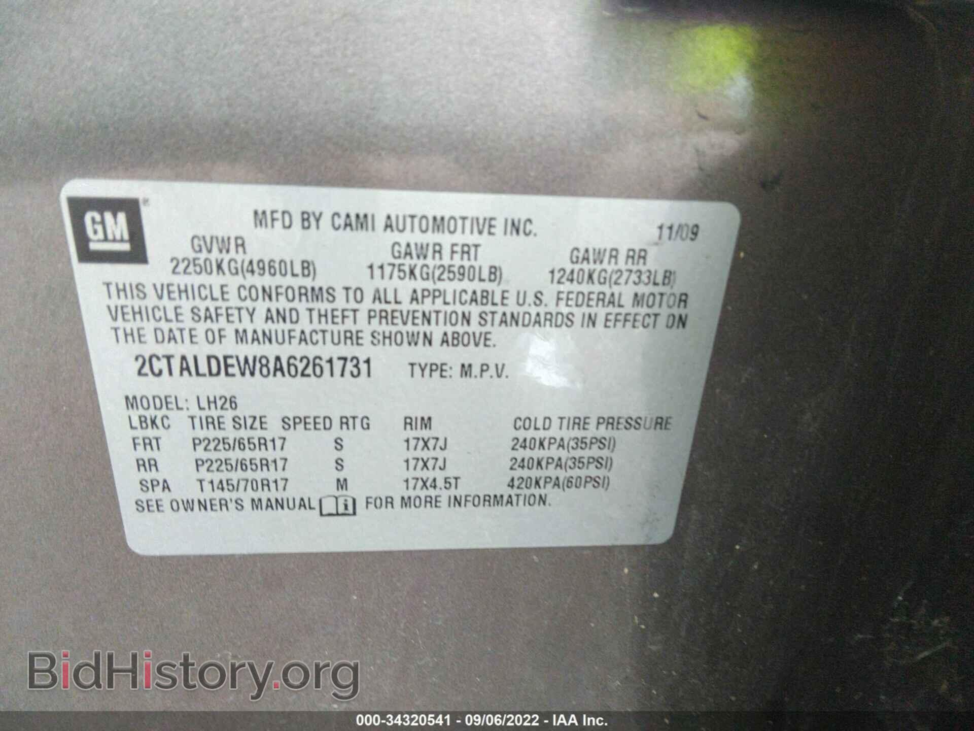 2010 GMC TERRAIN - VIN: 2CTALDEW8A6261731 - Photo 9