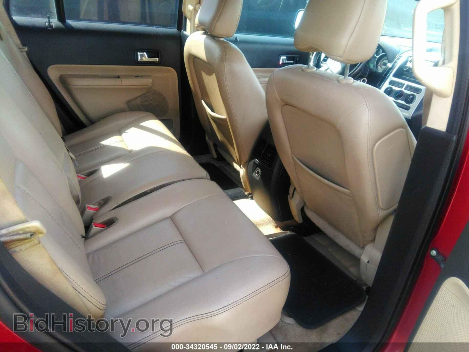 2008 FORD EDGE - VIN: 2FMDK48C38BB30538 - Фото 8