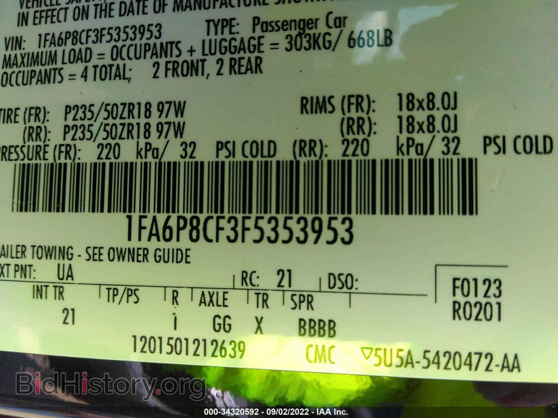 2015 FORD MUSTANG - VIN: 1FA6P8CF3F5353953 - Фото 9