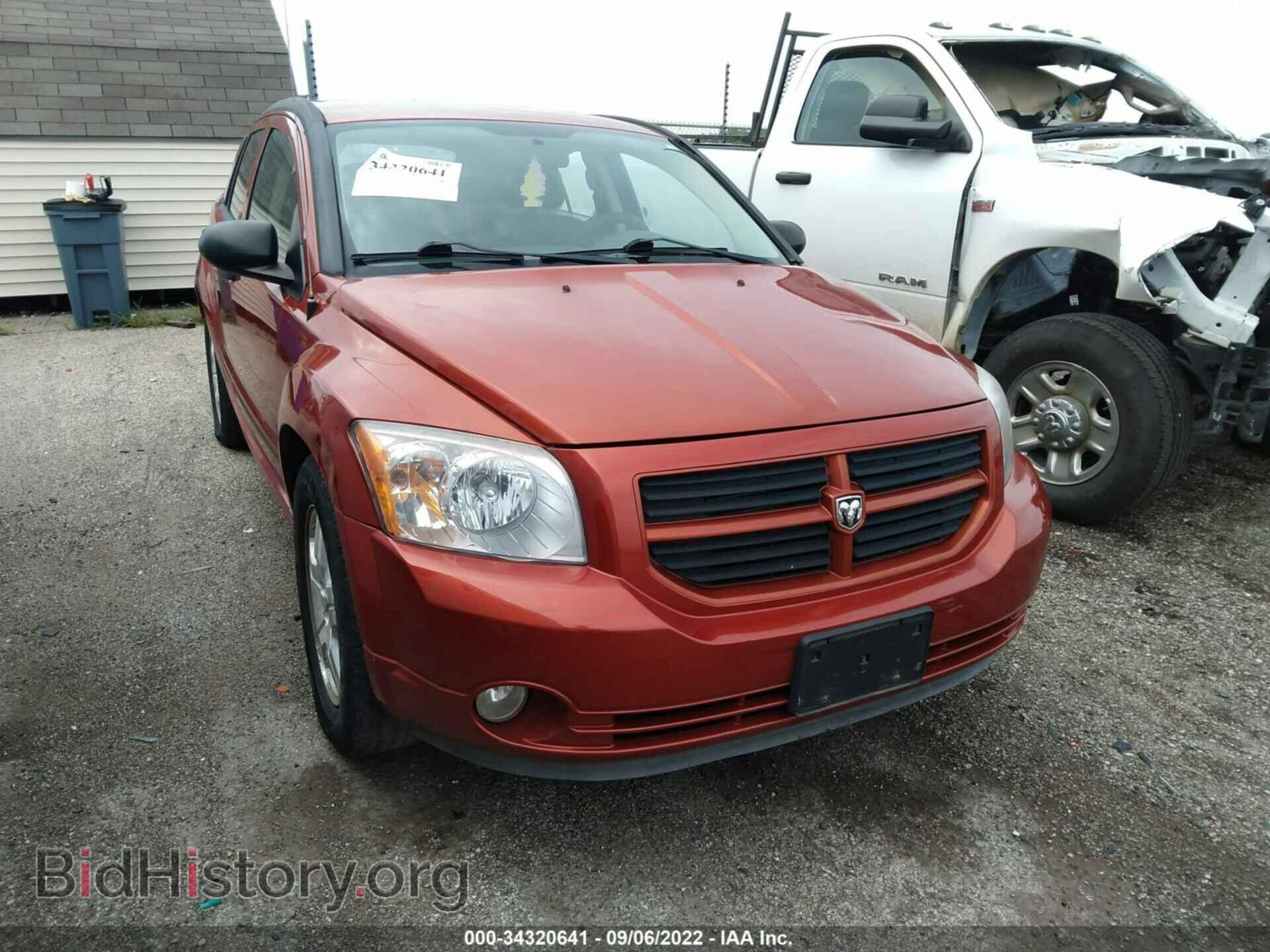 Фотография 1B3HB48B97D229758 - DODGE CALIBER 2007