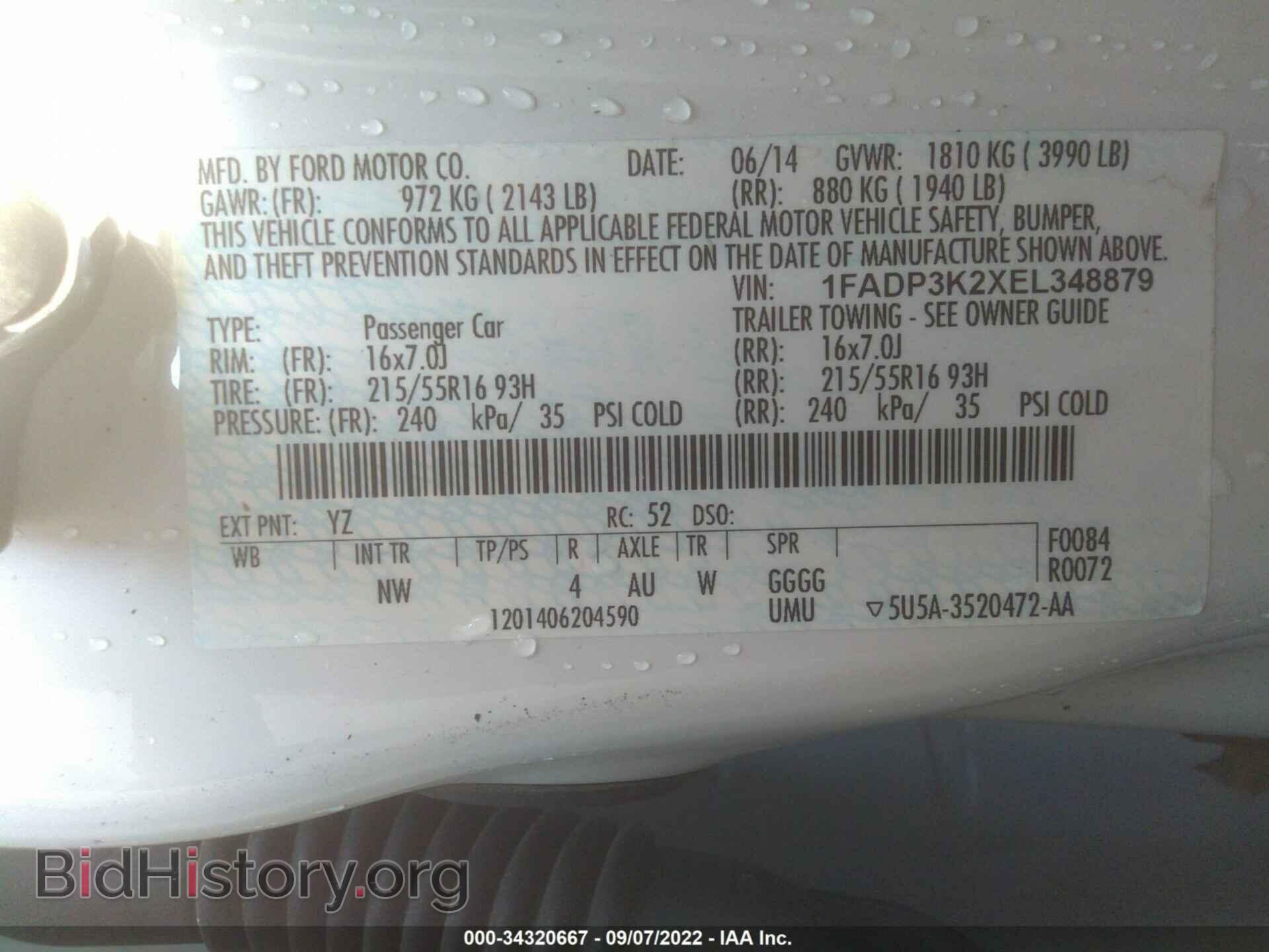 2014 FORD FOCUS - VIN: 1FADP3K2XEL348879 - Фото 9