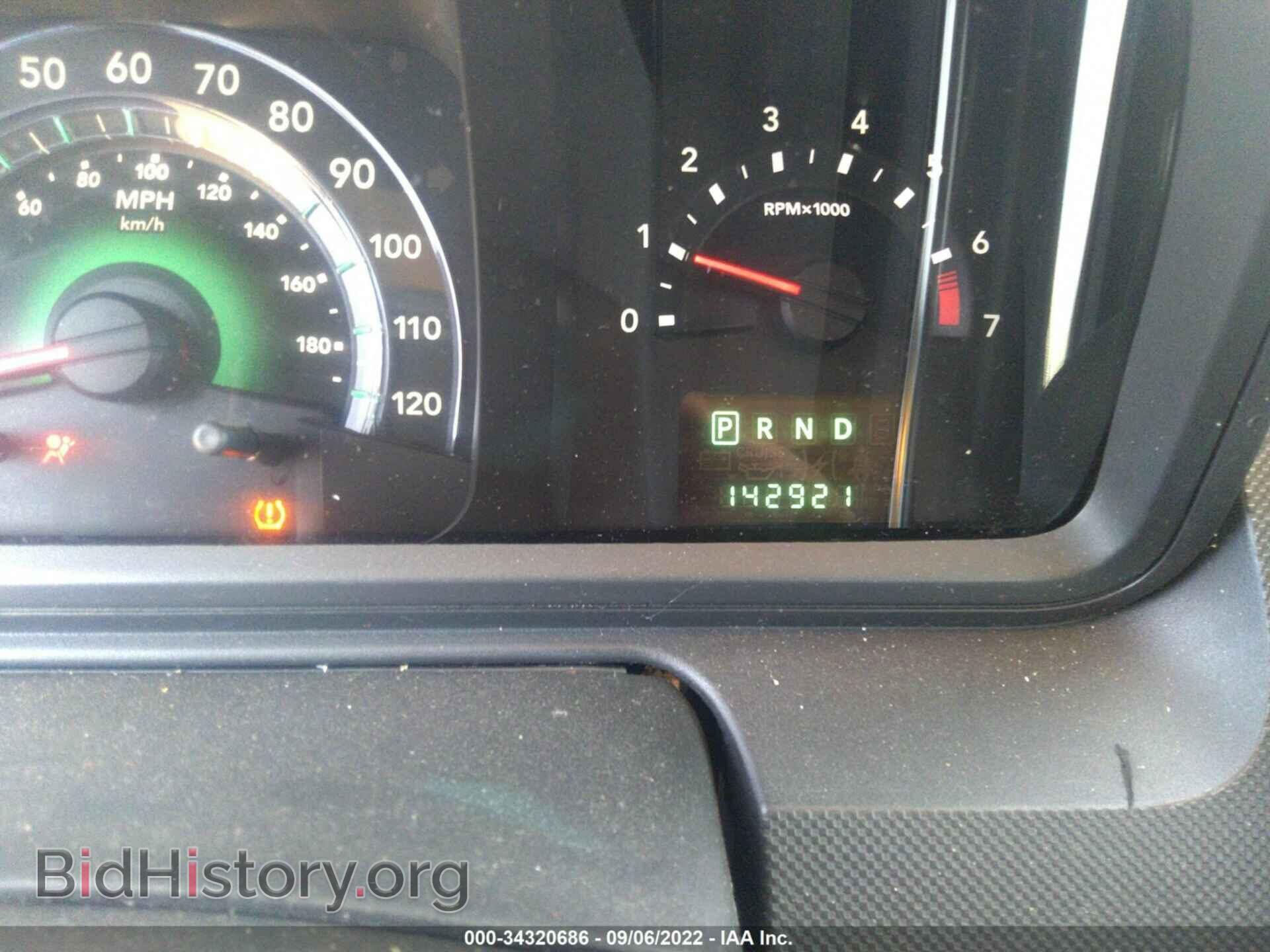 2010 DODGE JOURNEY - VIN: 3D4PG5FV9AT233134 - Фото 7