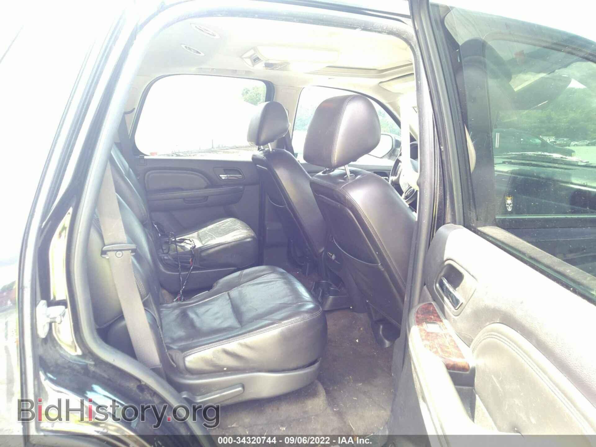 2010 GMC YUKON - VIN: 1GKUCEEF8AR217400 - Фото 8