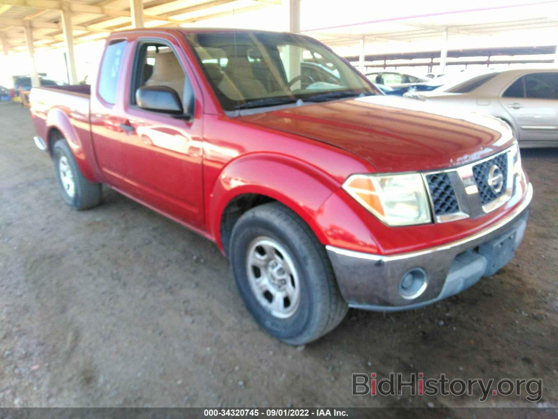 Photo 1N6AD06U97C413737 - NISSAN FRONTIER 2007