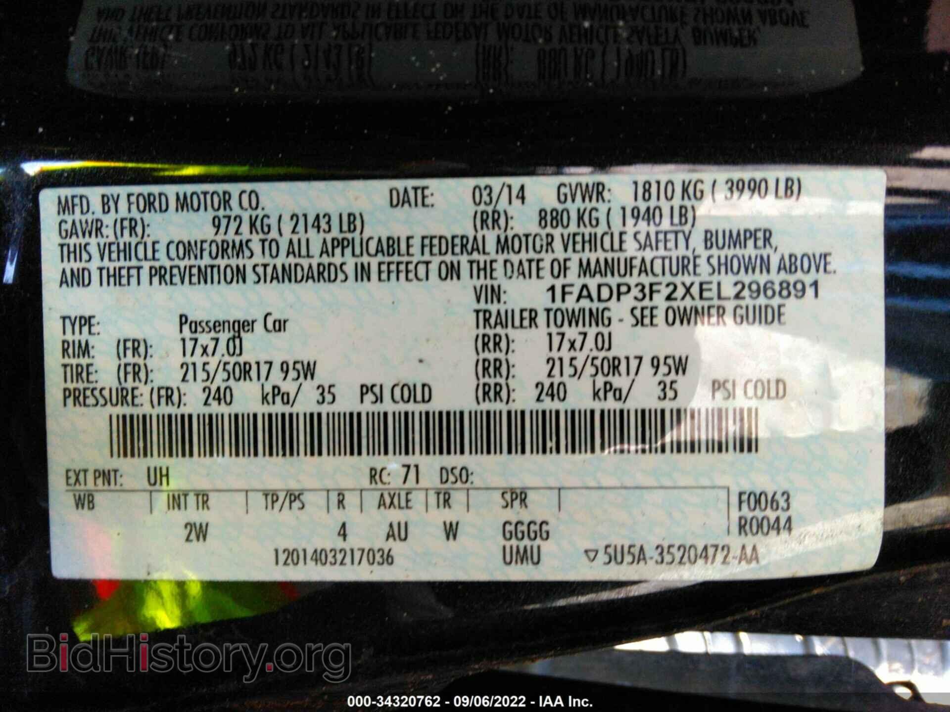2014 FORD FOCUS - VIN: 1FADP3F2XEL296891 - Фото 9