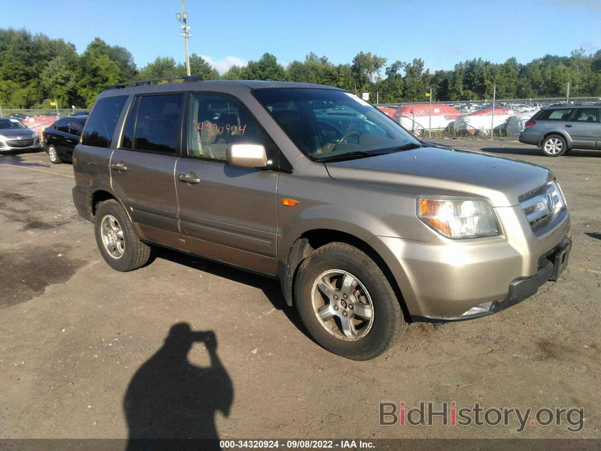 Photo 2HKYF18707H518003 - HONDA PILOT 2007