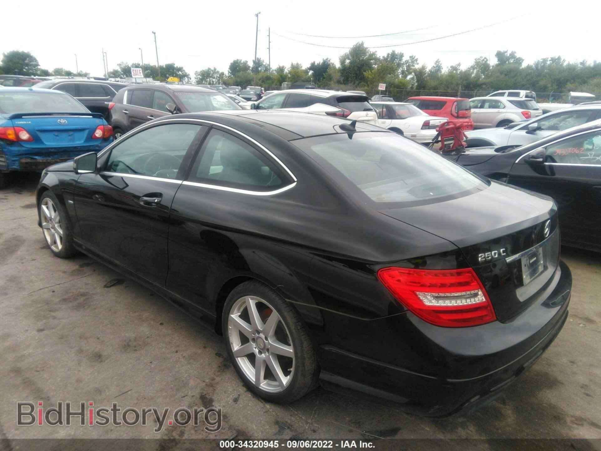 2012 MERCEDES-BENZ C-CLASS - VIN: WDDGJ4HB5CF770761 - Фото 3