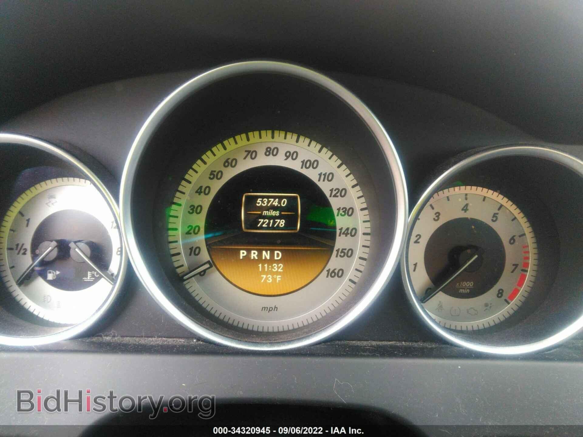 2012 MERCEDES-BENZ C-CLASS - VIN: WDDGJ4HB5CF770761 - Фото 7