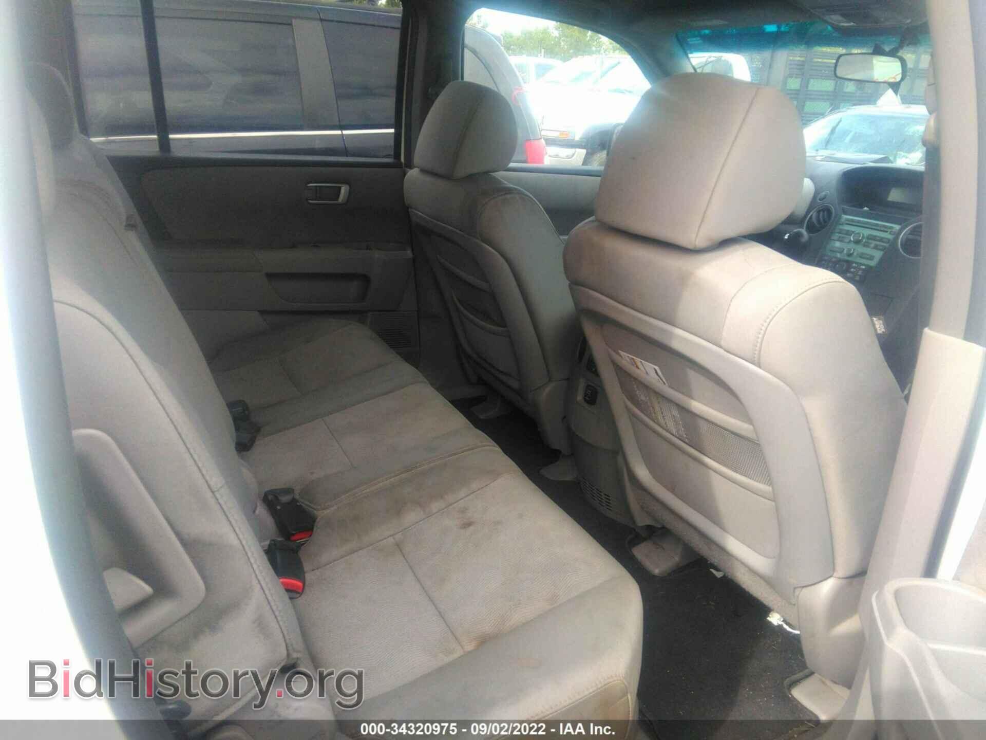 2011 HONDA PILOT - VIN: 5FNYF4H28BB043679 - Фото 8