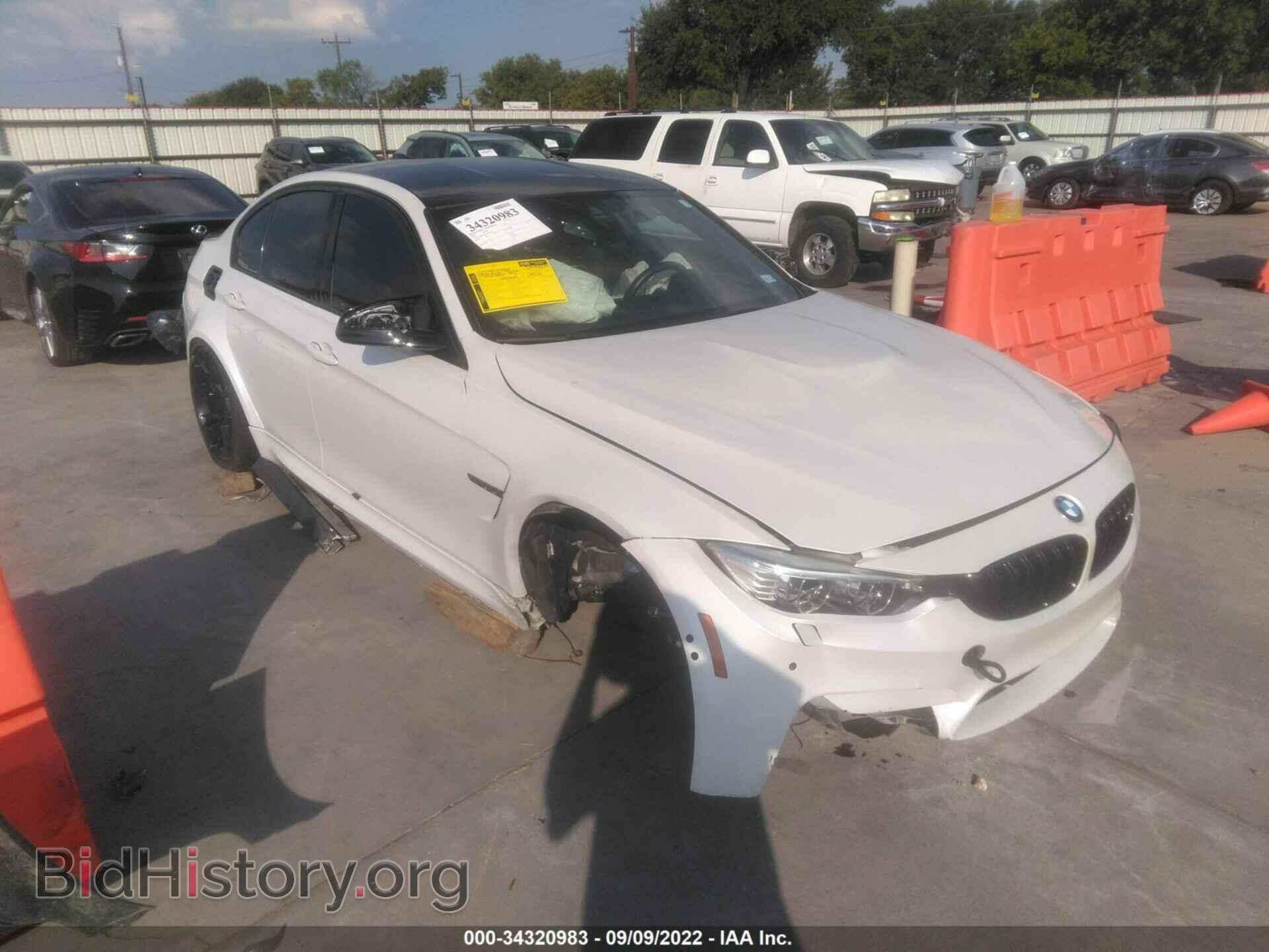Photo WBS8M9C57GP966732 - BMW M3 2016