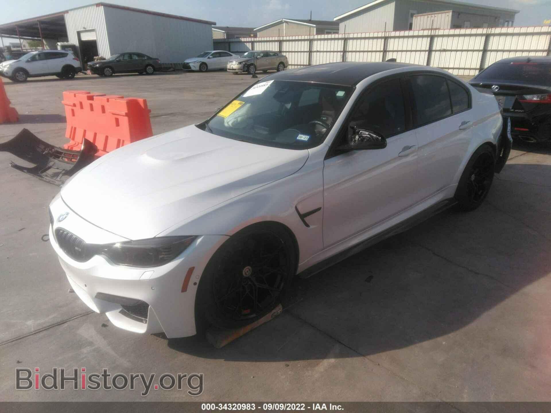 2016 BMW M3 - VIN: WBS8M9C57GP966732 - Photo 2