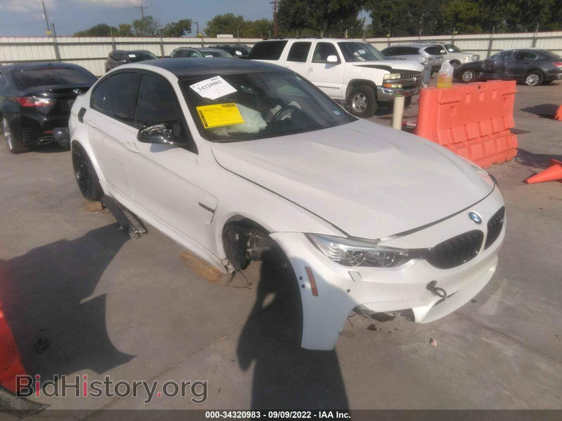 2016 BMW M3 - VIN: WBS8M9C57GP966732 - Photo 6