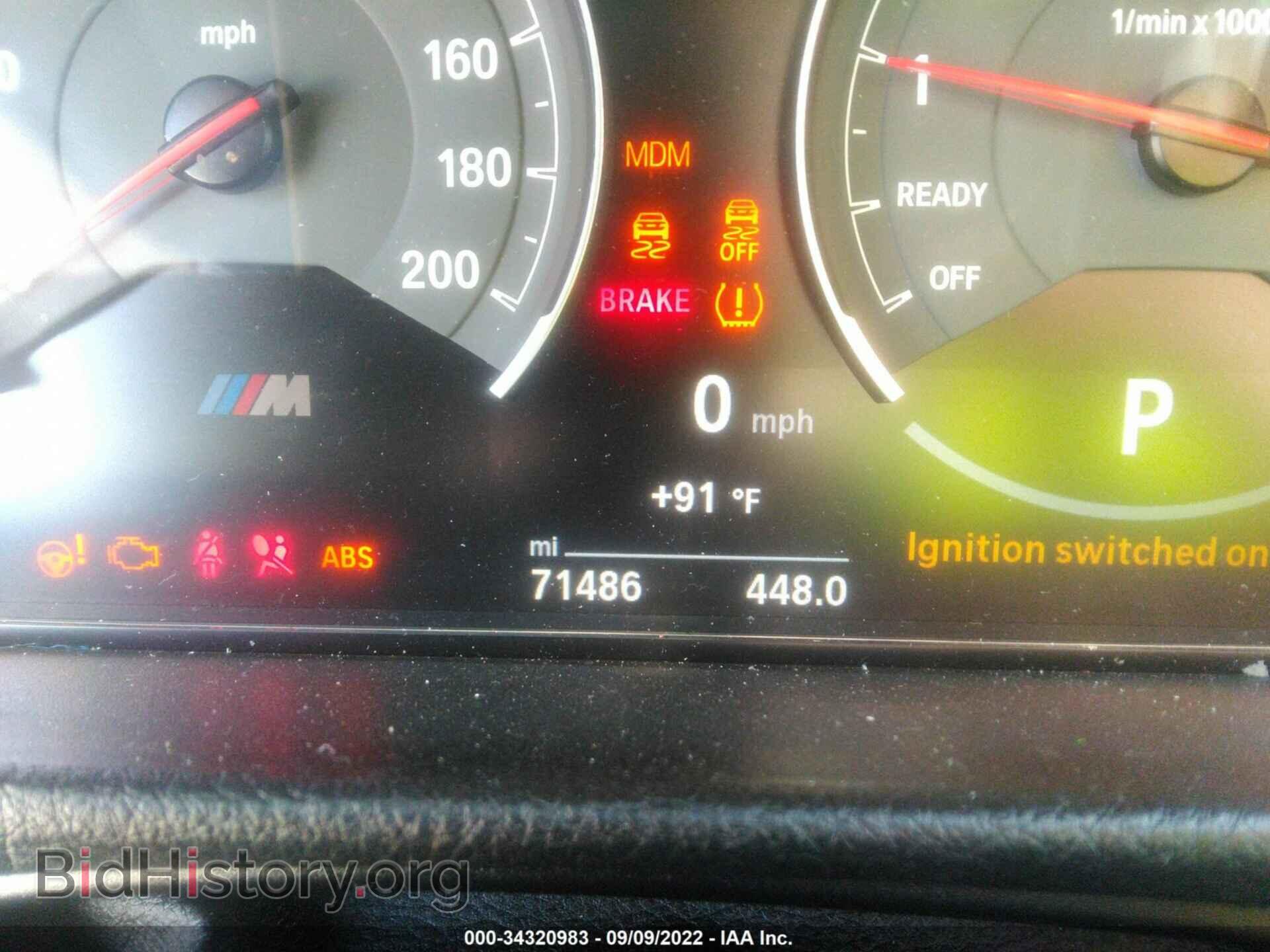 2016 BMW M3 - VIN: WBS8M9C57GP966732 - Photo 7