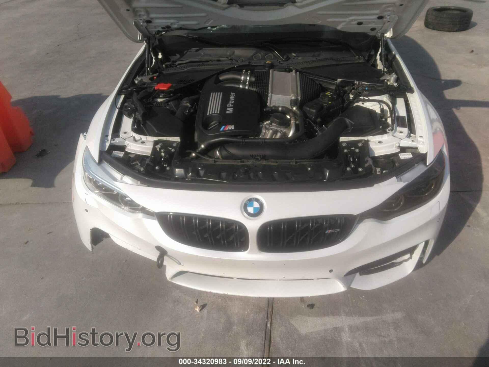 2016 BMW M3 - VIN: WBS8M9C57GP966732 - Photo 10