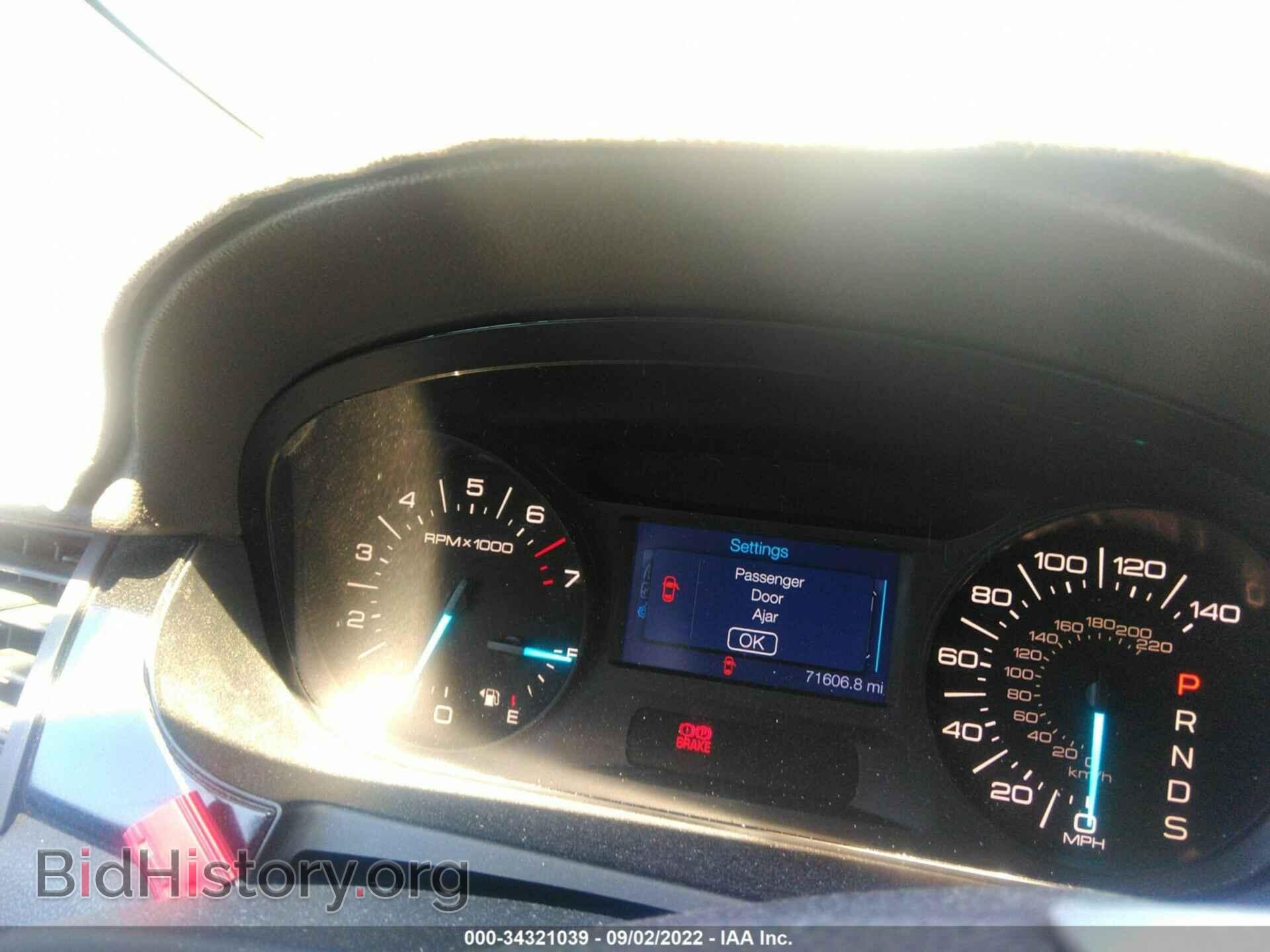 2014 FORD EDGE - VIN: 2FMDK3GC7EBB18450 - Photo 7