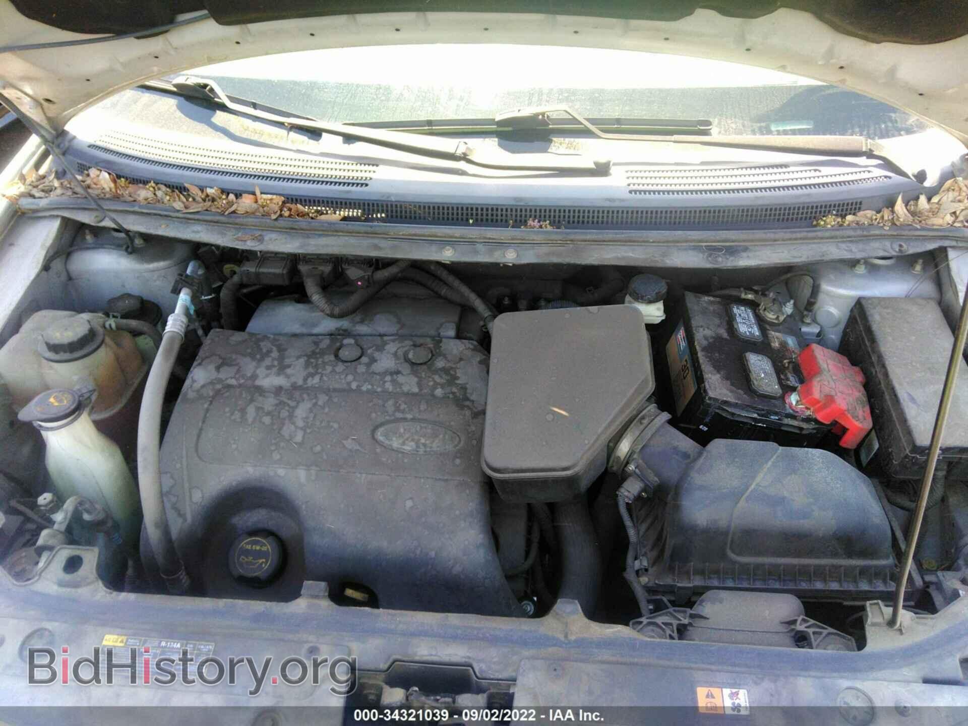 2014 FORD EDGE - VIN: 2FMDK3GC7EBB18450 - Photo 10