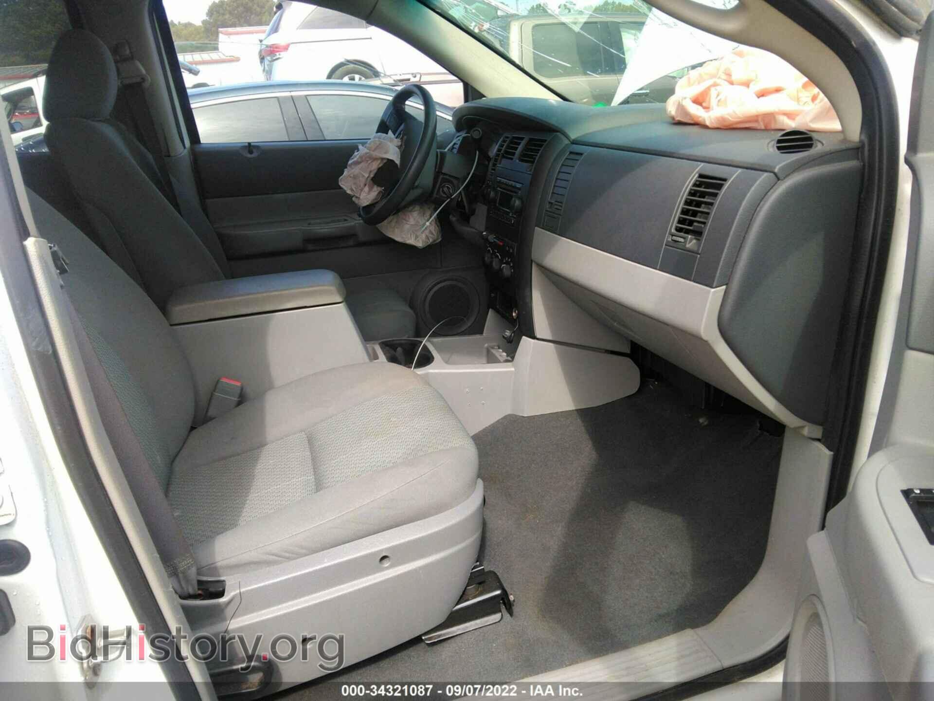2007 DODGE DURANGO - VIN: 1D8HB38P87F551849 - Photo 5