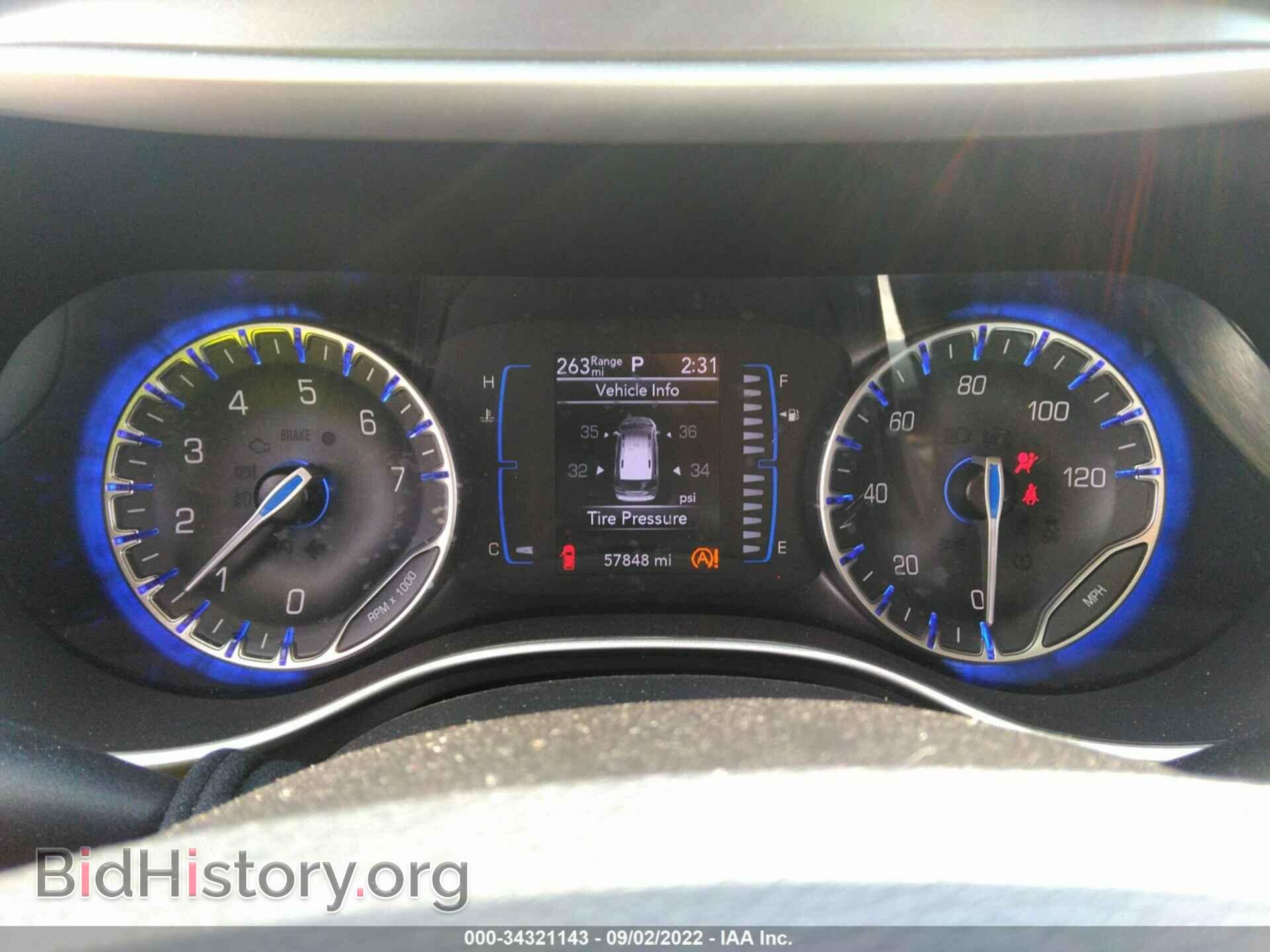 2020 CHRYSLER PACIFICA - VIN: 2C4RC1BG0LR177060 - Фото 7
