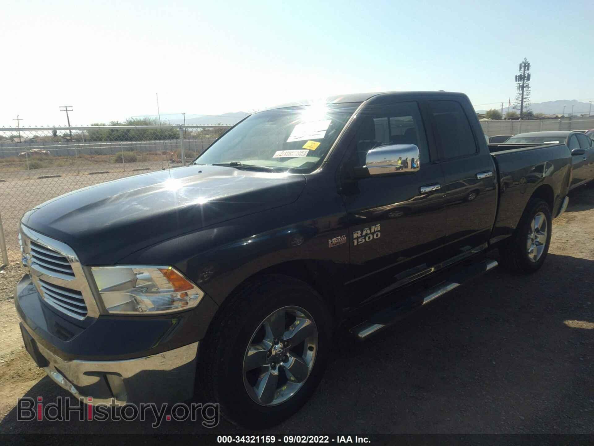 2016 RAM 1500 - VIN: 1C6RR6GT5GS221194 - Фото 2