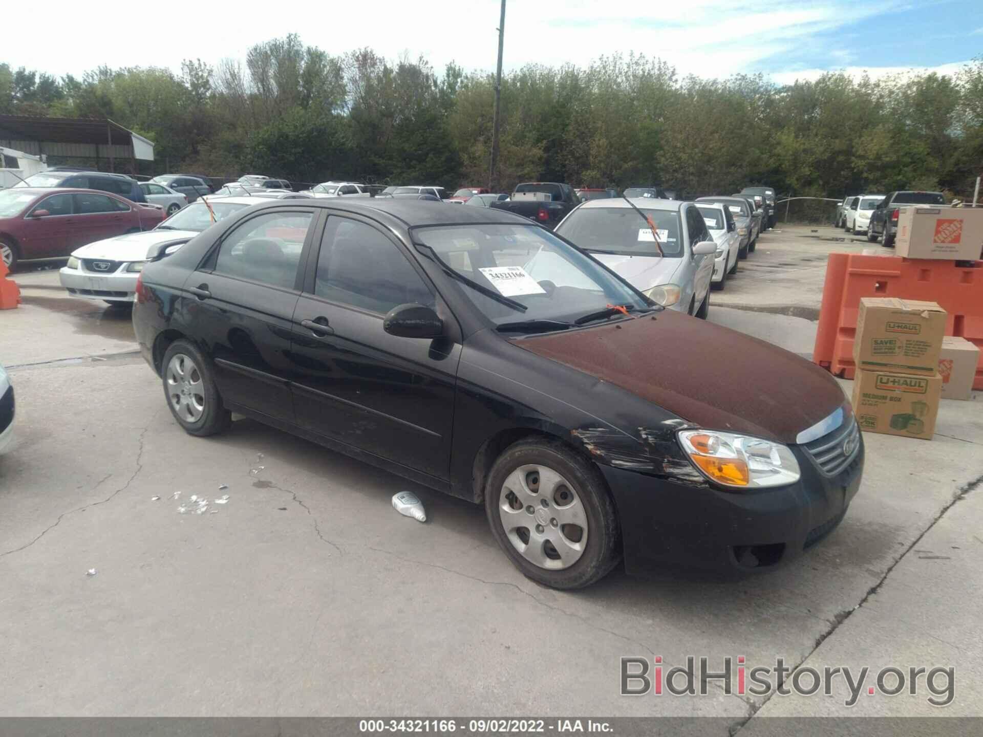 Photo KNAFE221295613232 - KIA SPECTRA 2009