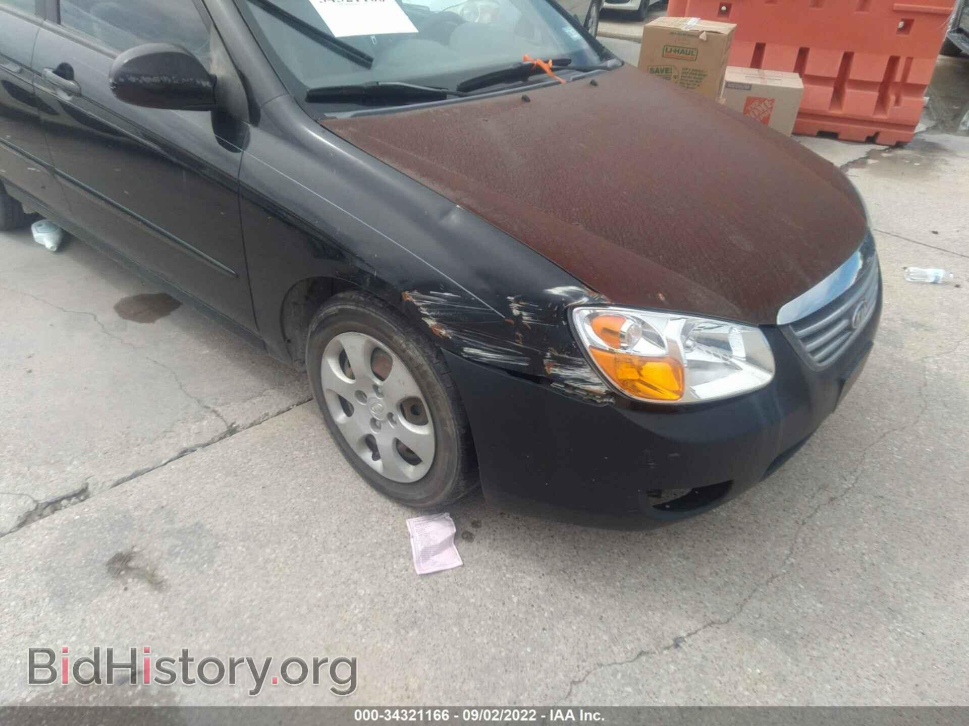 2009 KIA SPECTRA - VIN: KNAFE221295613232 - Фото 6