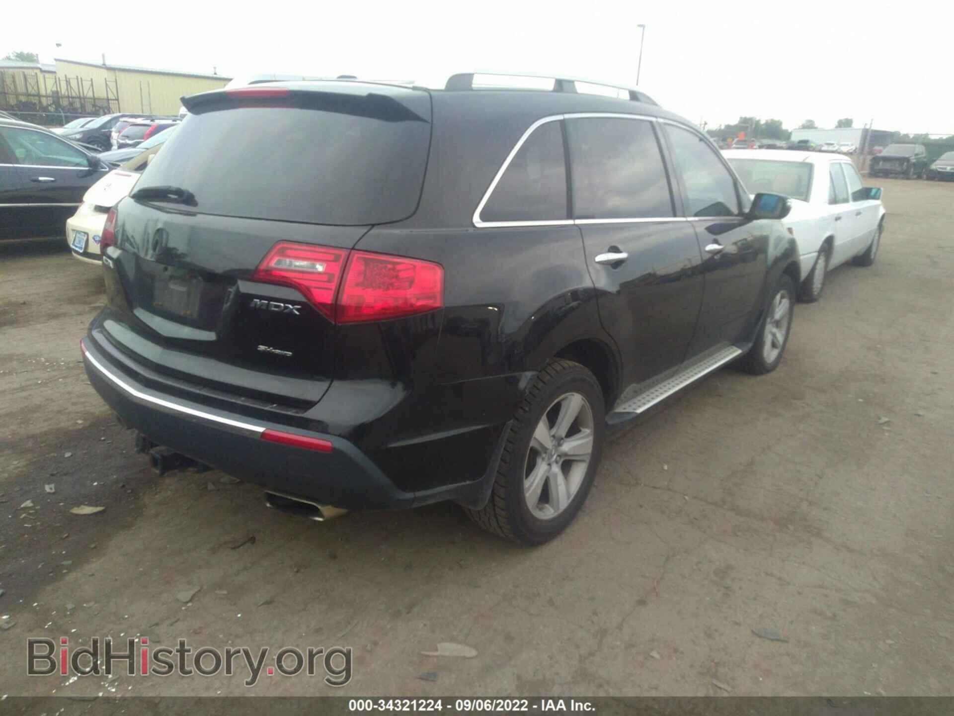 2010 ACURA MDX - VIN: 2HNYD2H62AH004201 - Фото 4