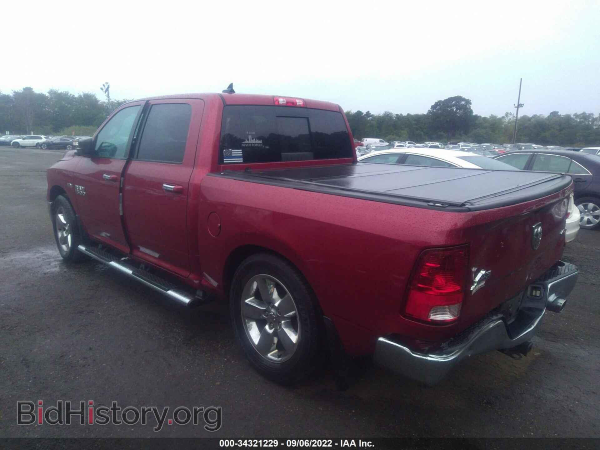 2014 RAM 1500 - VIN: 1C6RR7LT4ES159196 - Фото 3