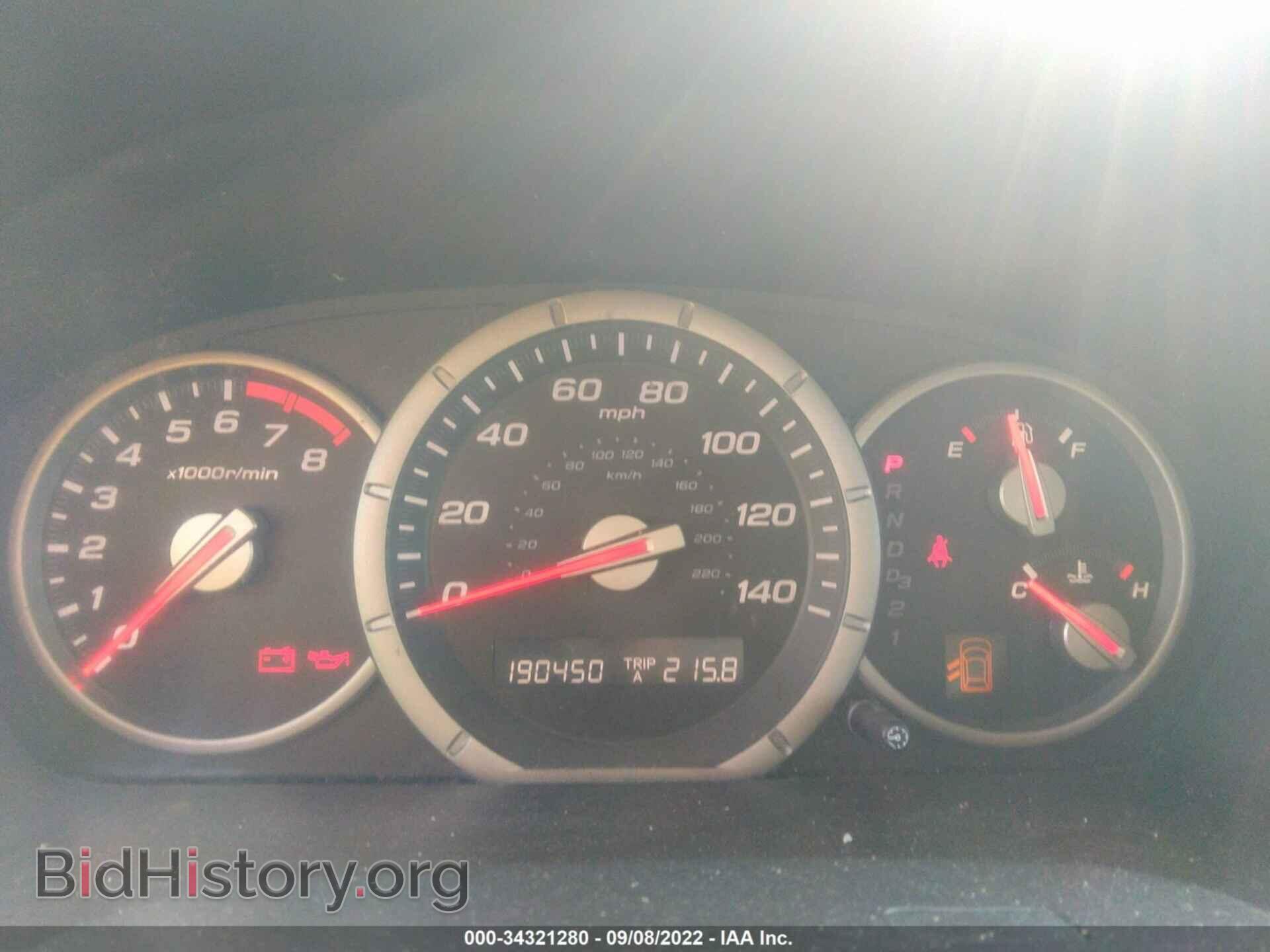 2007 HONDA PILOT - VIN: 2HKYF18127H528639 - Фото 7