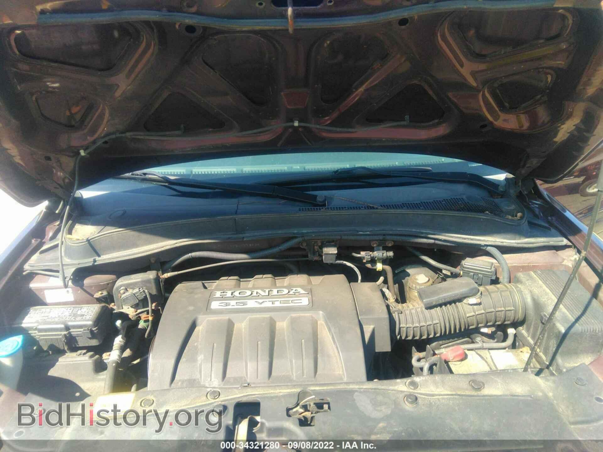2007 HONDA PILOT - VIN: 2HKYF18127H528639 - Фото 10