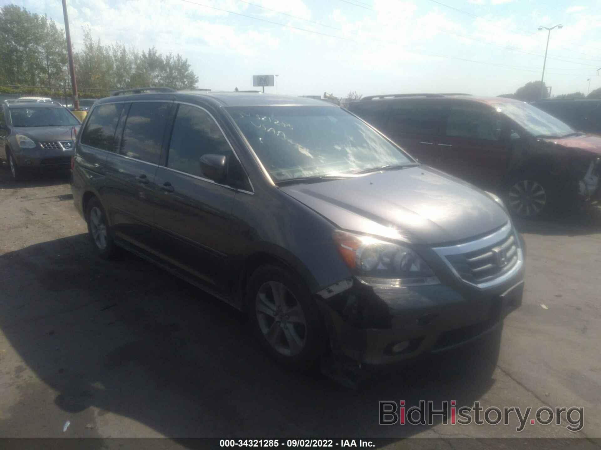 Фотография 5FNRL3H91AB094749 - HONDA ODYSSEY 2010