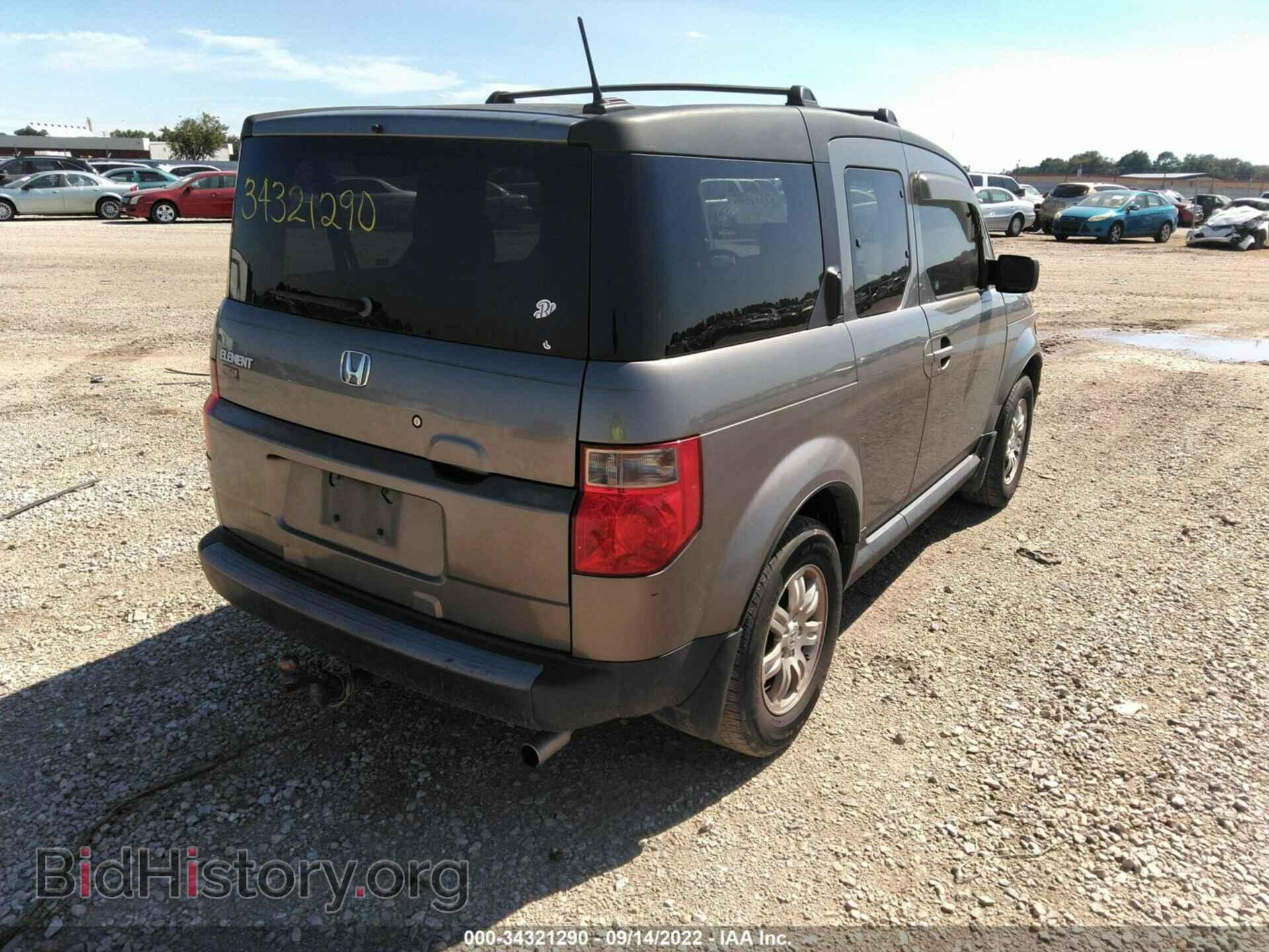 2007 HONDA ELEMENT - VIN: 5J6YH17757L009851 - Фото 4