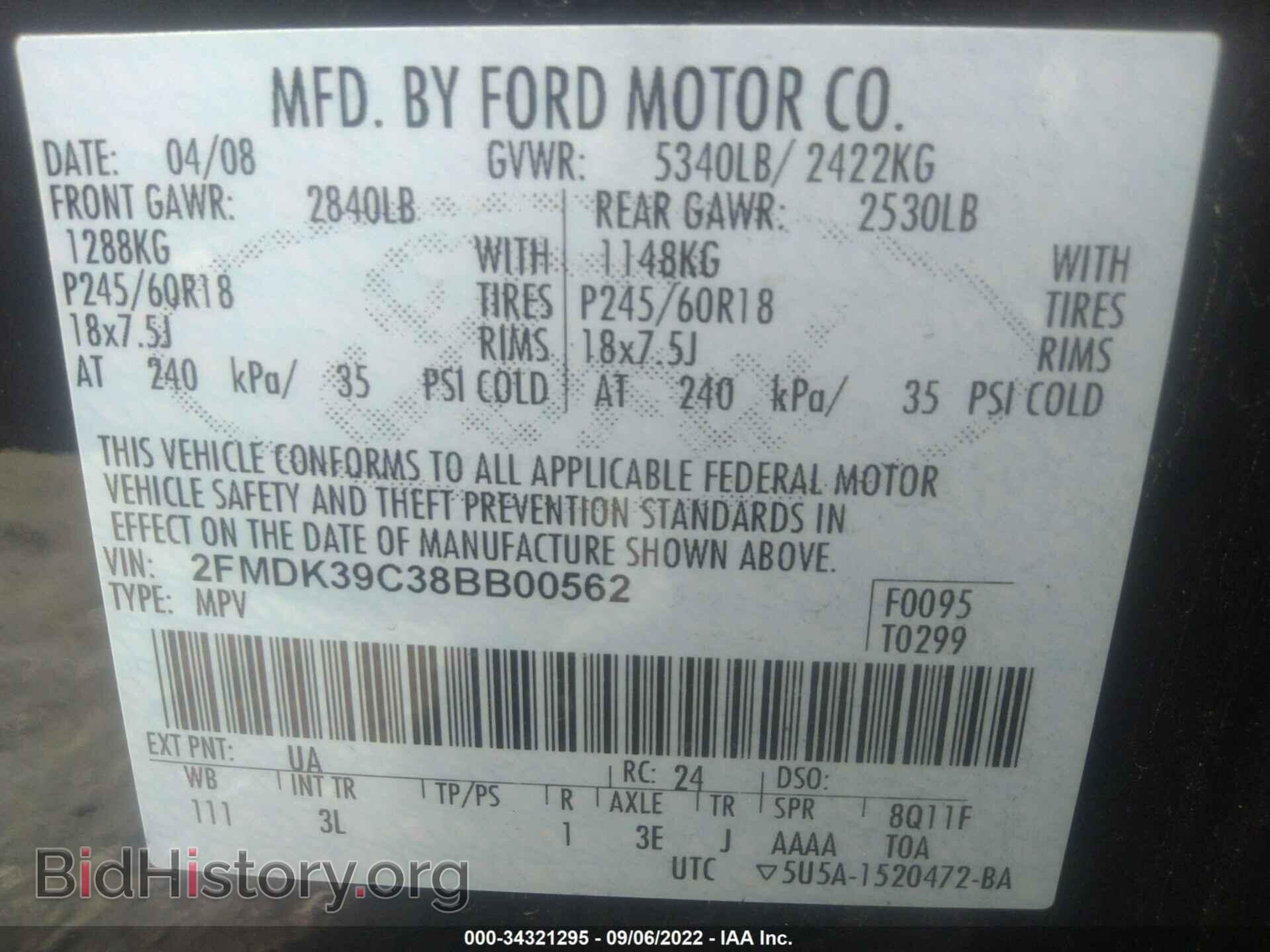 2008 FORD EDGE - VIN: 2FMDK39C38BB00562 - Photo 9