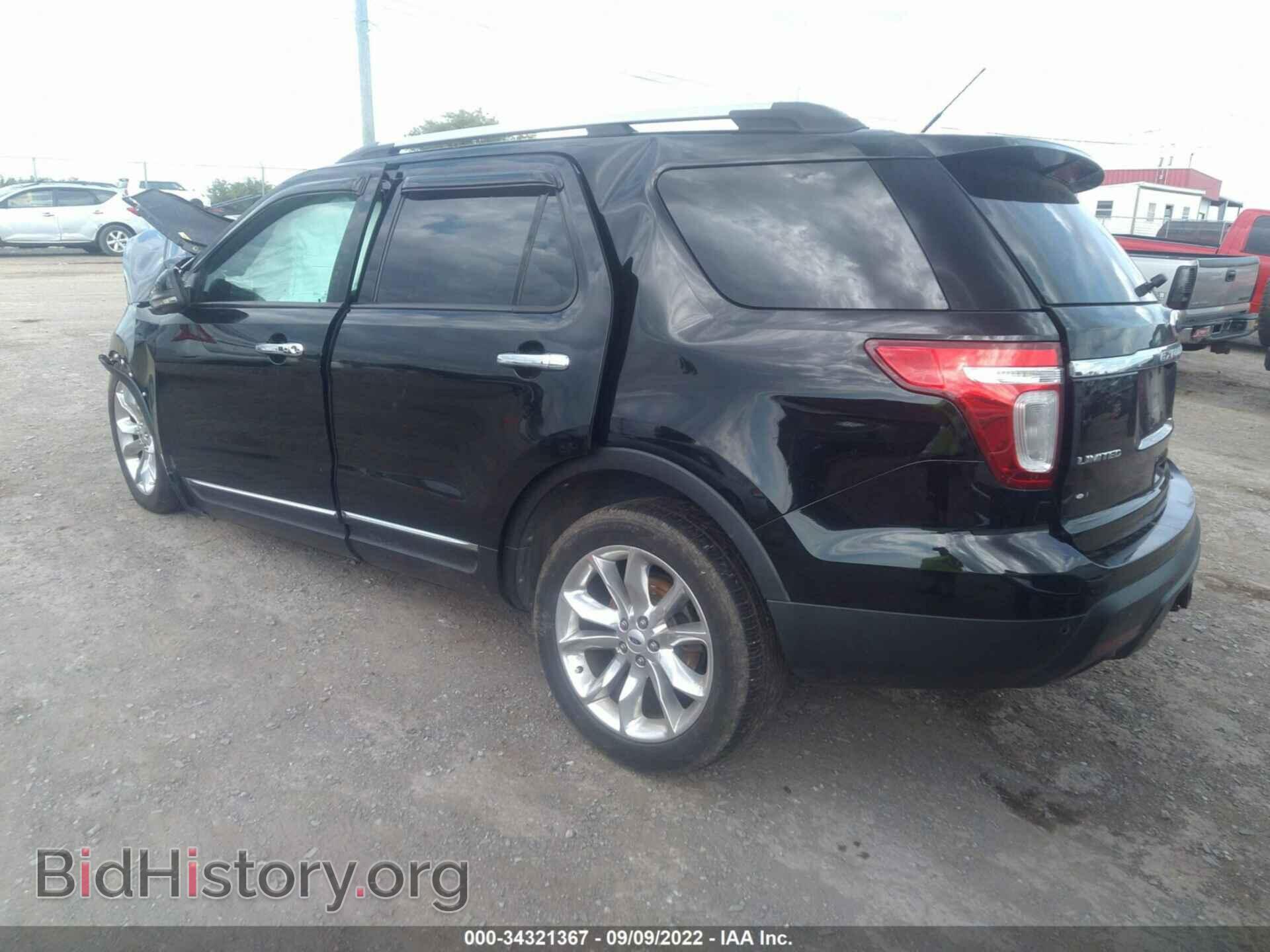 2012 FORD EXPLORER - VIN: 1FMHK7F85CGA46899 - Photo 3