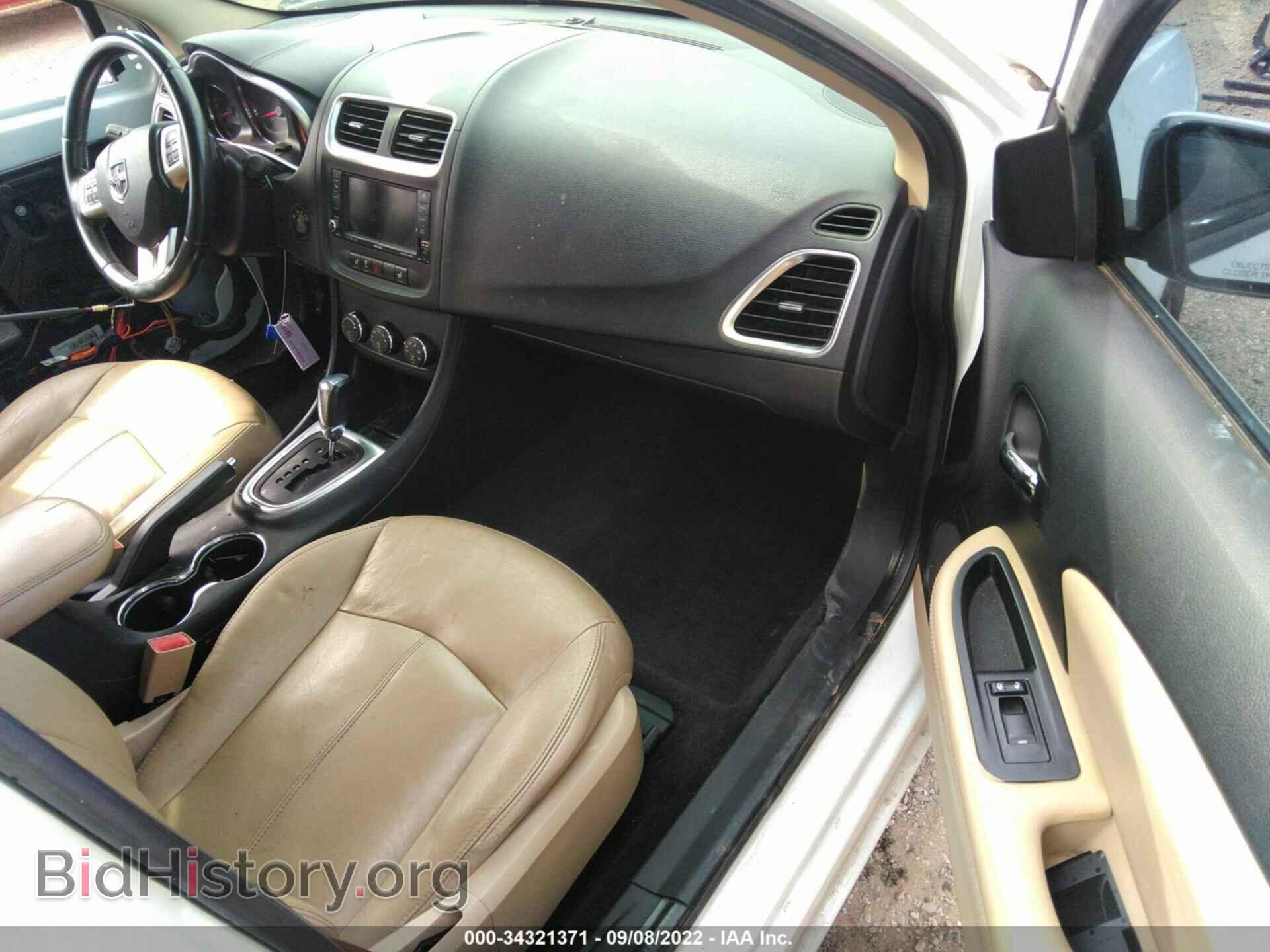 2011 DODGE AVENGER - VIN: 1B3BD2FG2BN591596 - Фото 5