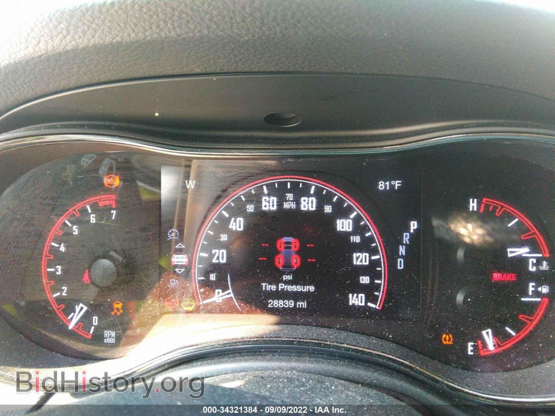 2020 DODGE DURANGO - VIN: 1C4RDJDGXLC411529 - Photo 7