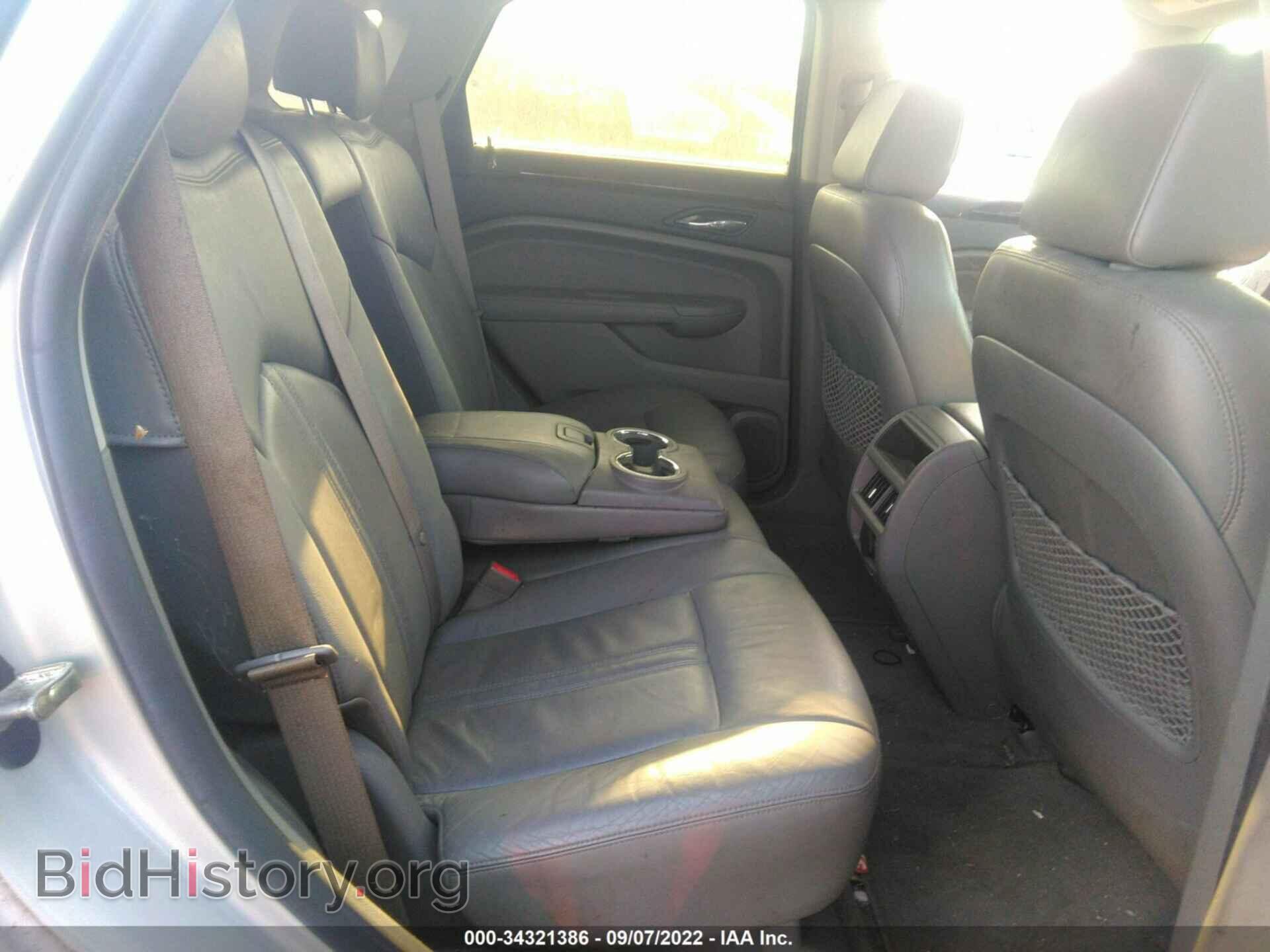 2010 CADILLAC SRX - VIN: 3GYFNAEY2AS588200 - Фото 8