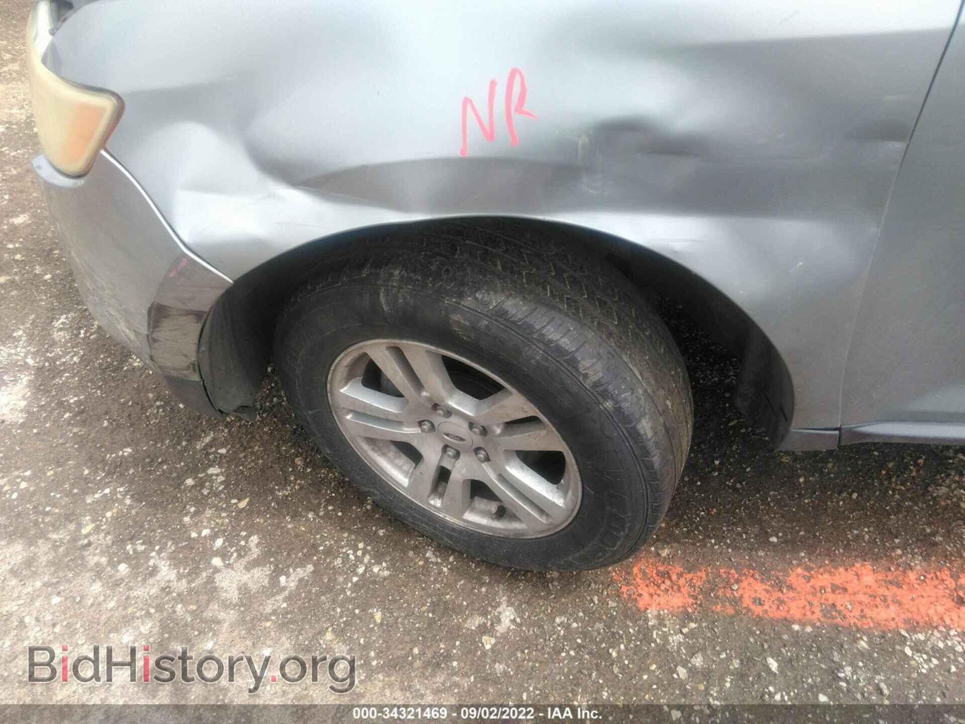 2007 FORD EDGE - VIN: 2FMDK36C67BA51540 - Фото 12