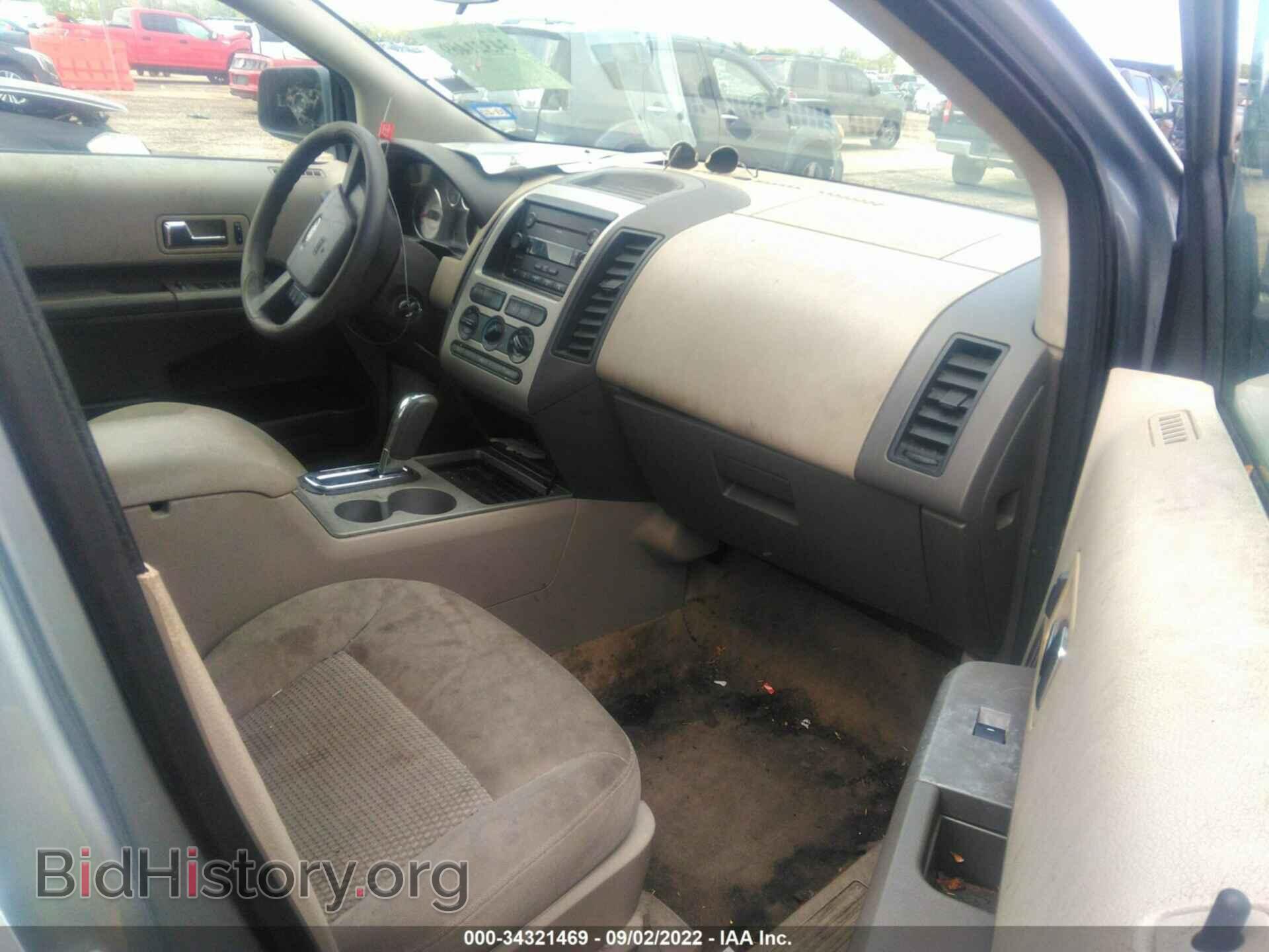 2007 FORD EDGE - VIN: 2FMDK36C67BA51540 - Фото 5